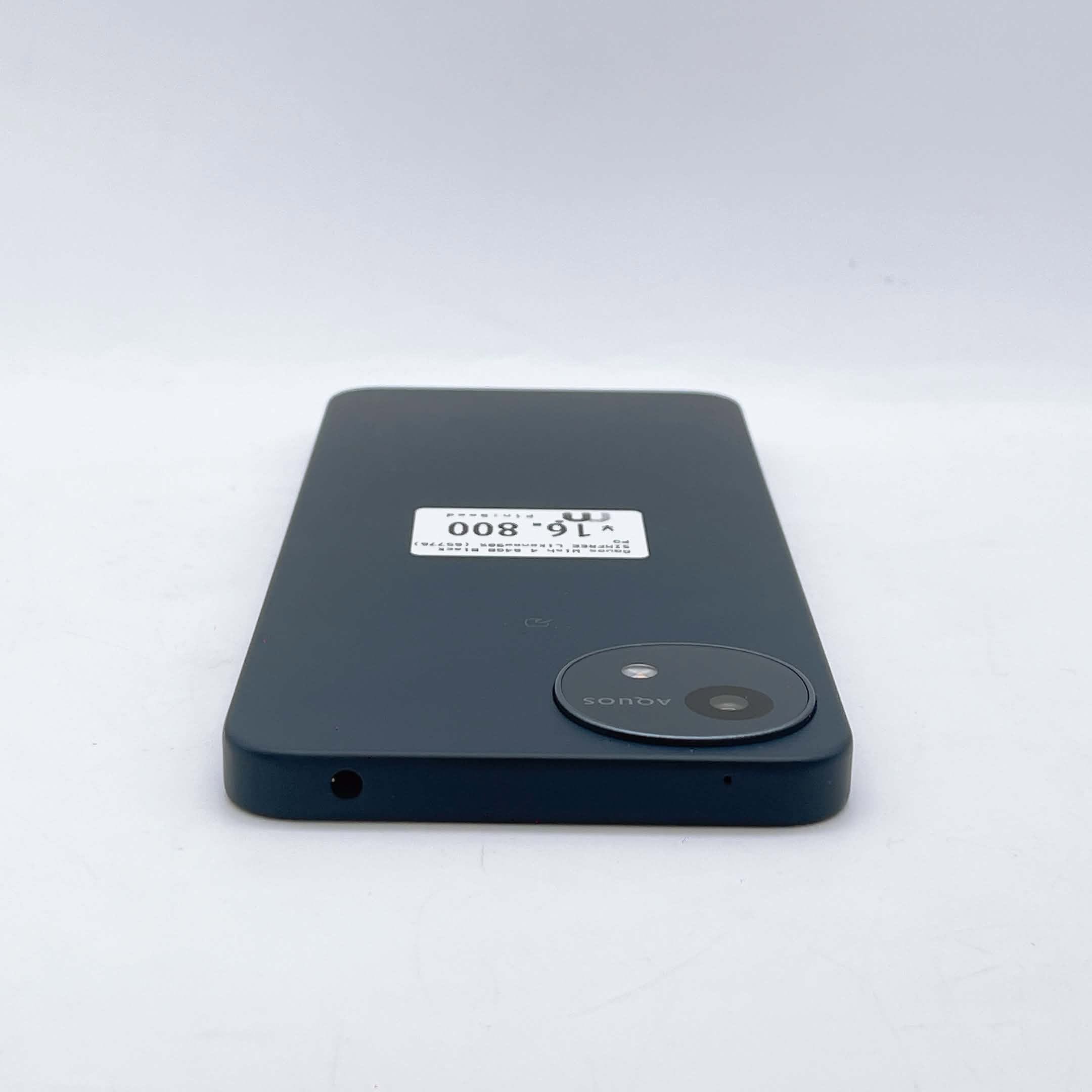 Aquos Wish 4 64 GB SIM FREE Aquos Wish 4 64 GB SIM FREE