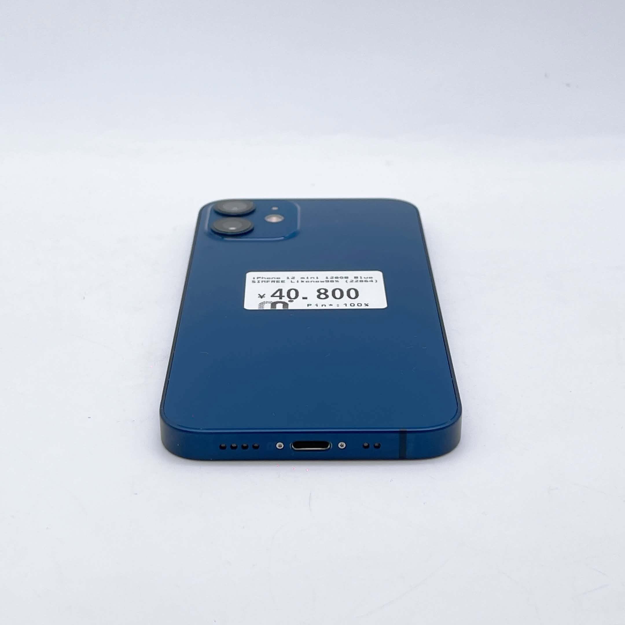 iPhone 12 mini 128GB Blue SIM FREE iPhone 12 mini 128GB Blue SIM FREE