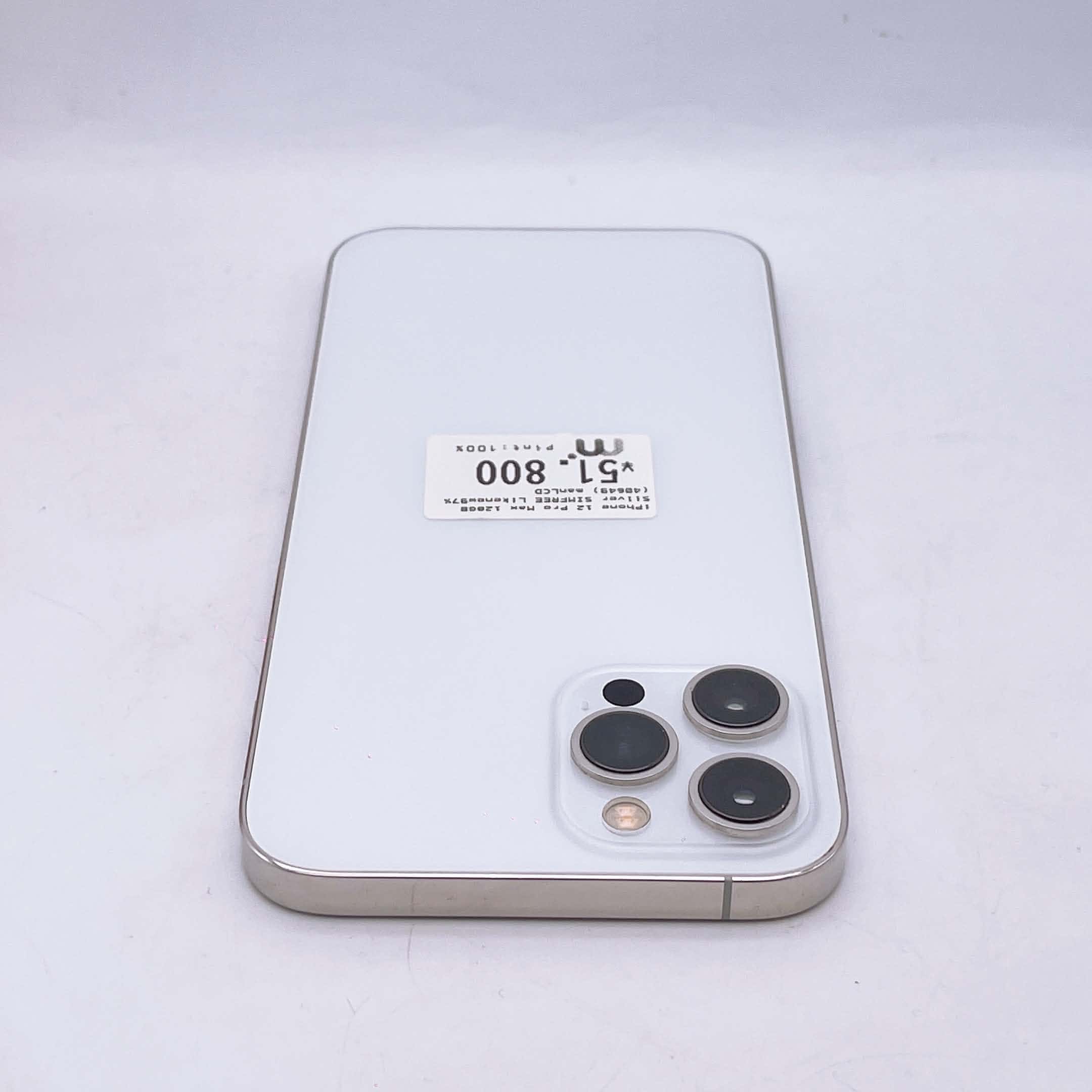 iPhone 12 Pro Max 128GB Silver SIM FREE iPhone 12 Pro Max 128GB Silver SIM FREE