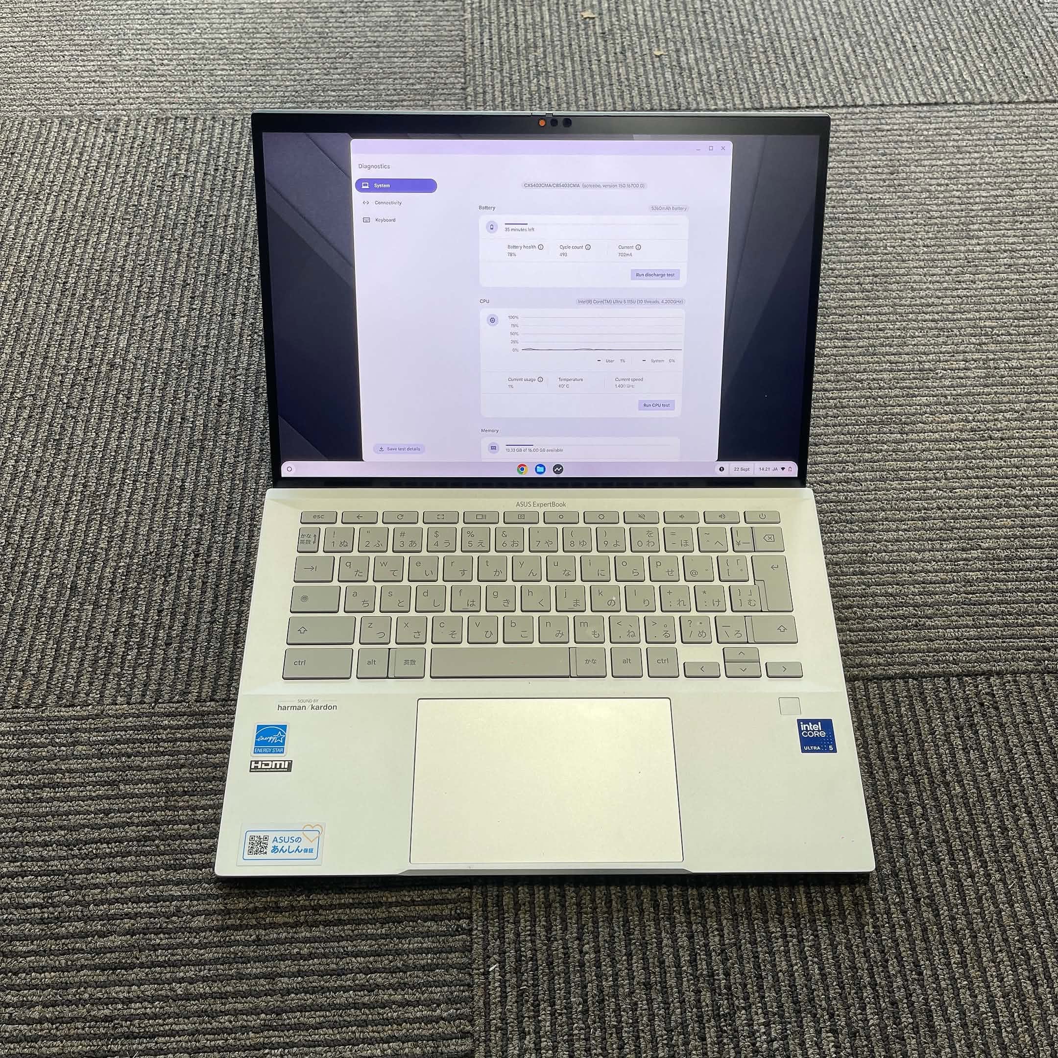 ASUS Chromebook Plus CX5403CM Fog Silver Intel Core Ultra 5 115U / RAM 16GB / SSD 128GB
