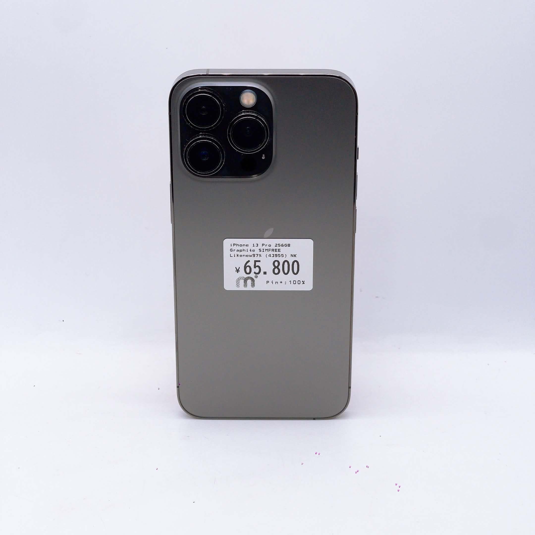 iPhone 13Pro 256GB SIMフリー グラファイト iPhone 13 Pro 256GB Graphite SIM FREE