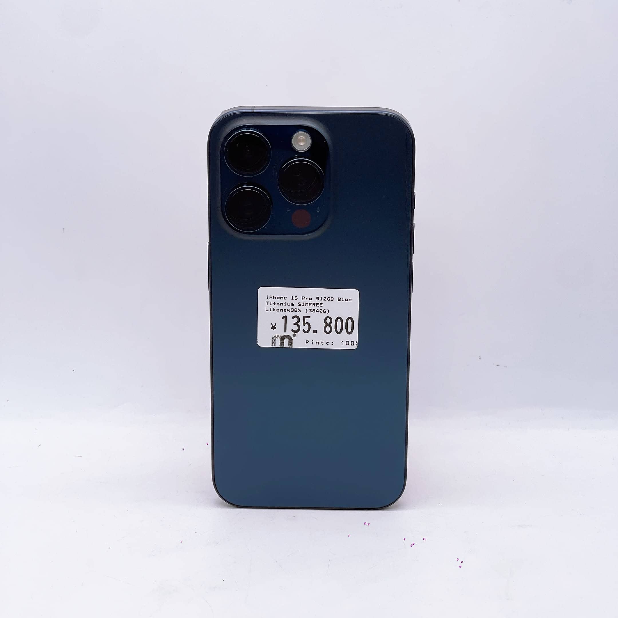 iPhone 15 Pro 512GB Blue Titanium SIM FREE
