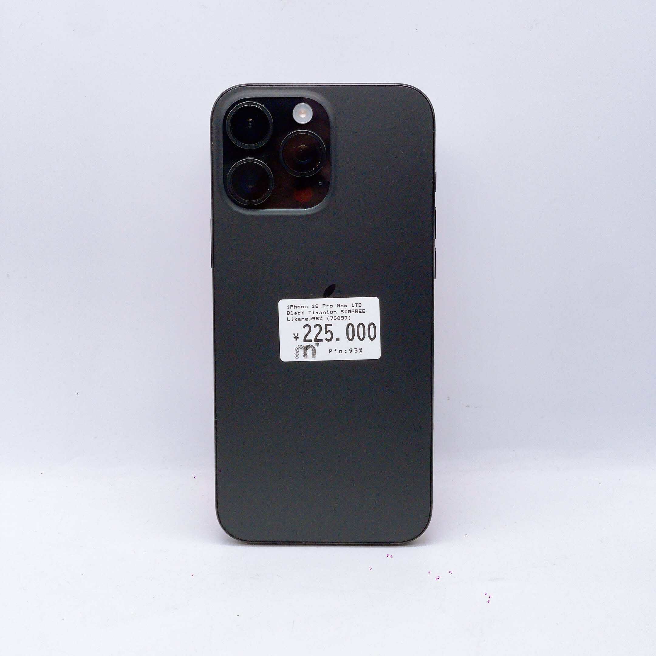 iPhone 16 Pro Max 1TB Black Titanium SIM FREE