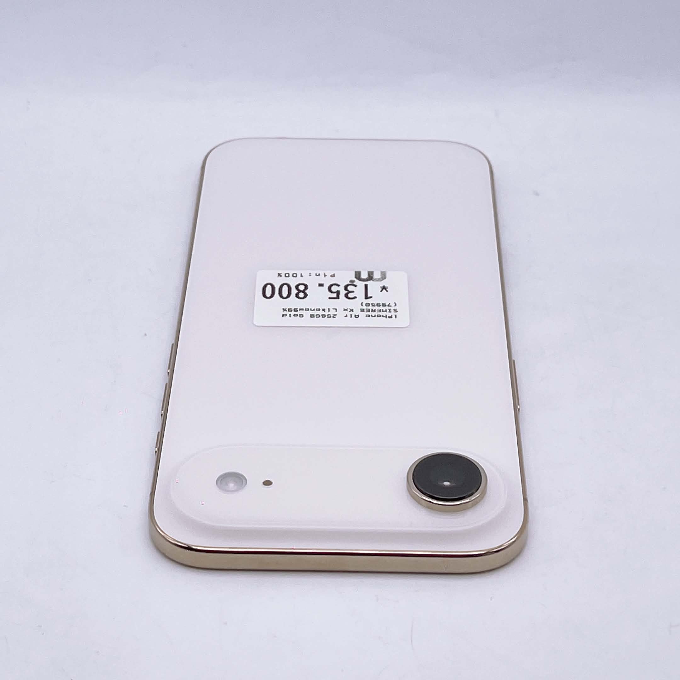iPhone Air 256GB Gold SIM FREE iPhone Air 256GB Gold SIM FREE