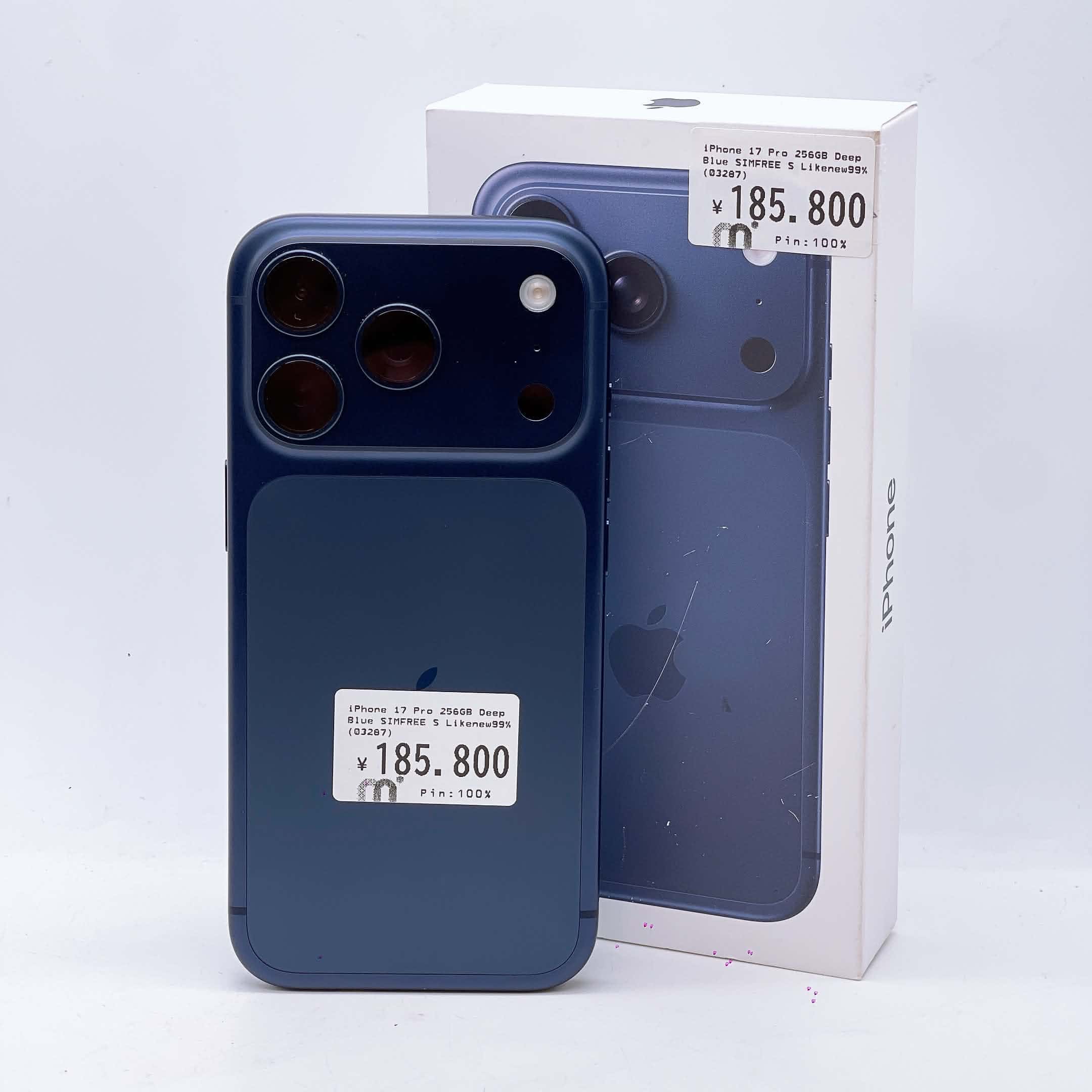 iPhone 17 Pro 256GB Deep Blue SIM FREE