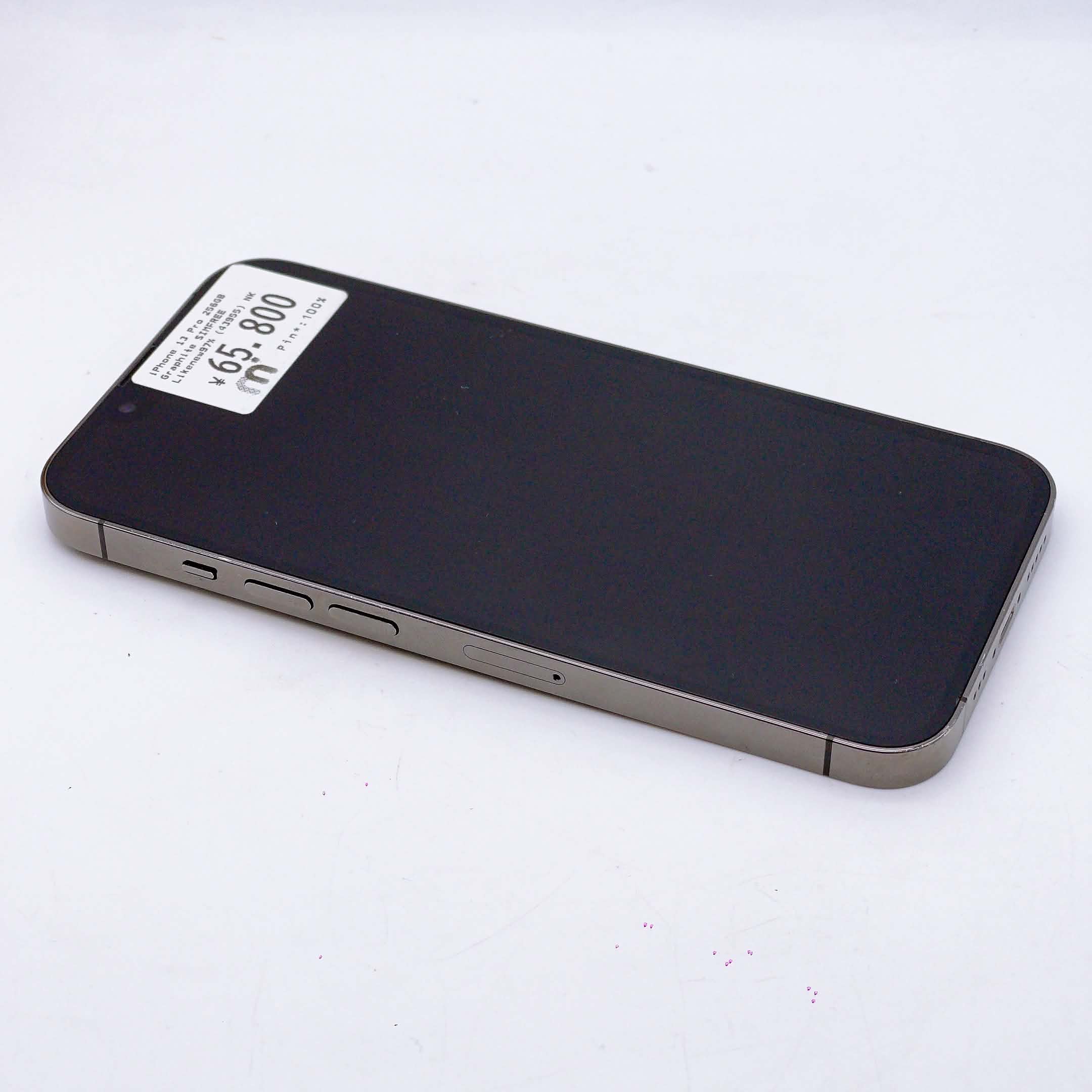 iPhone 13 Pro 256GB Graphite SIM FREE