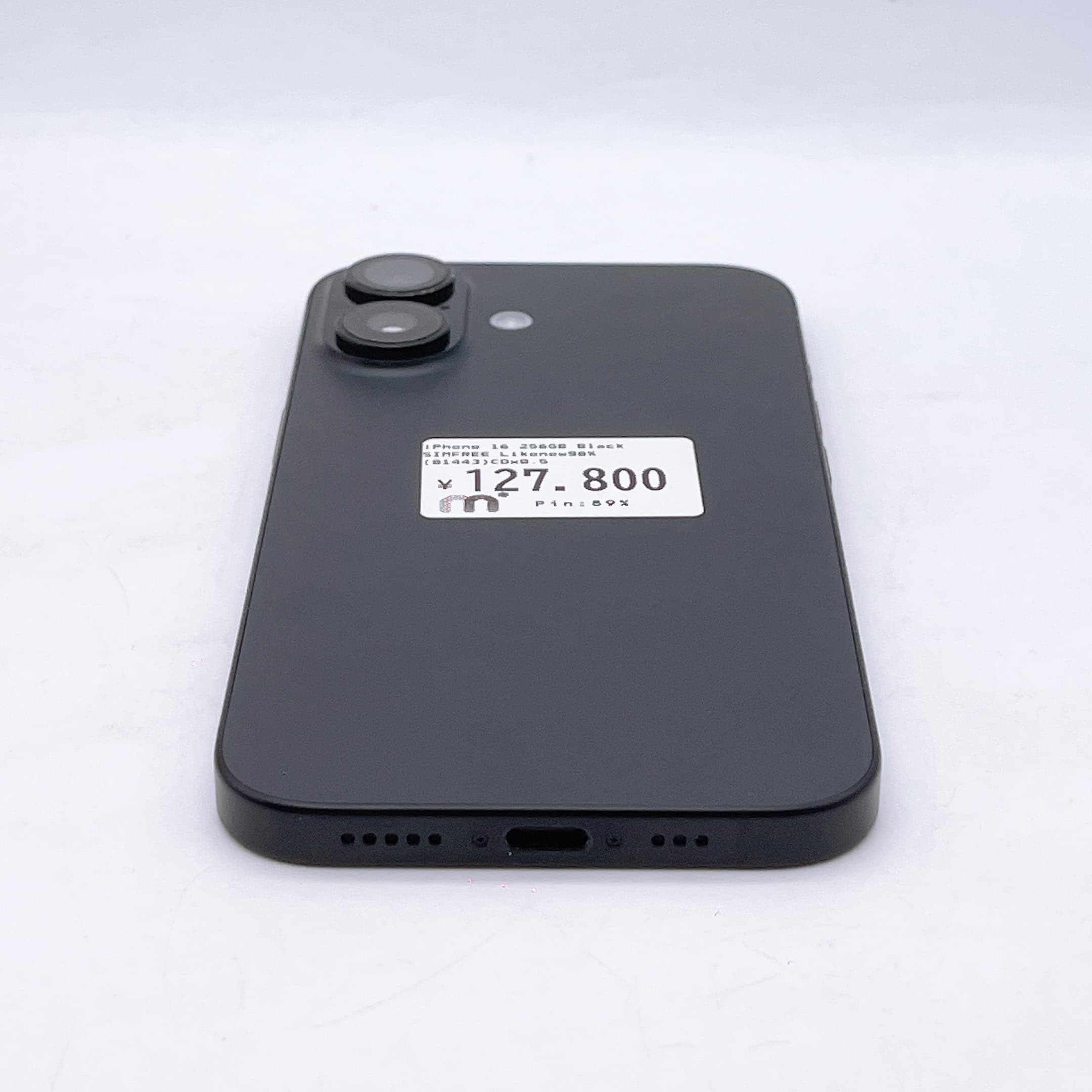 iPhone 16 256GB Black SIM FREE