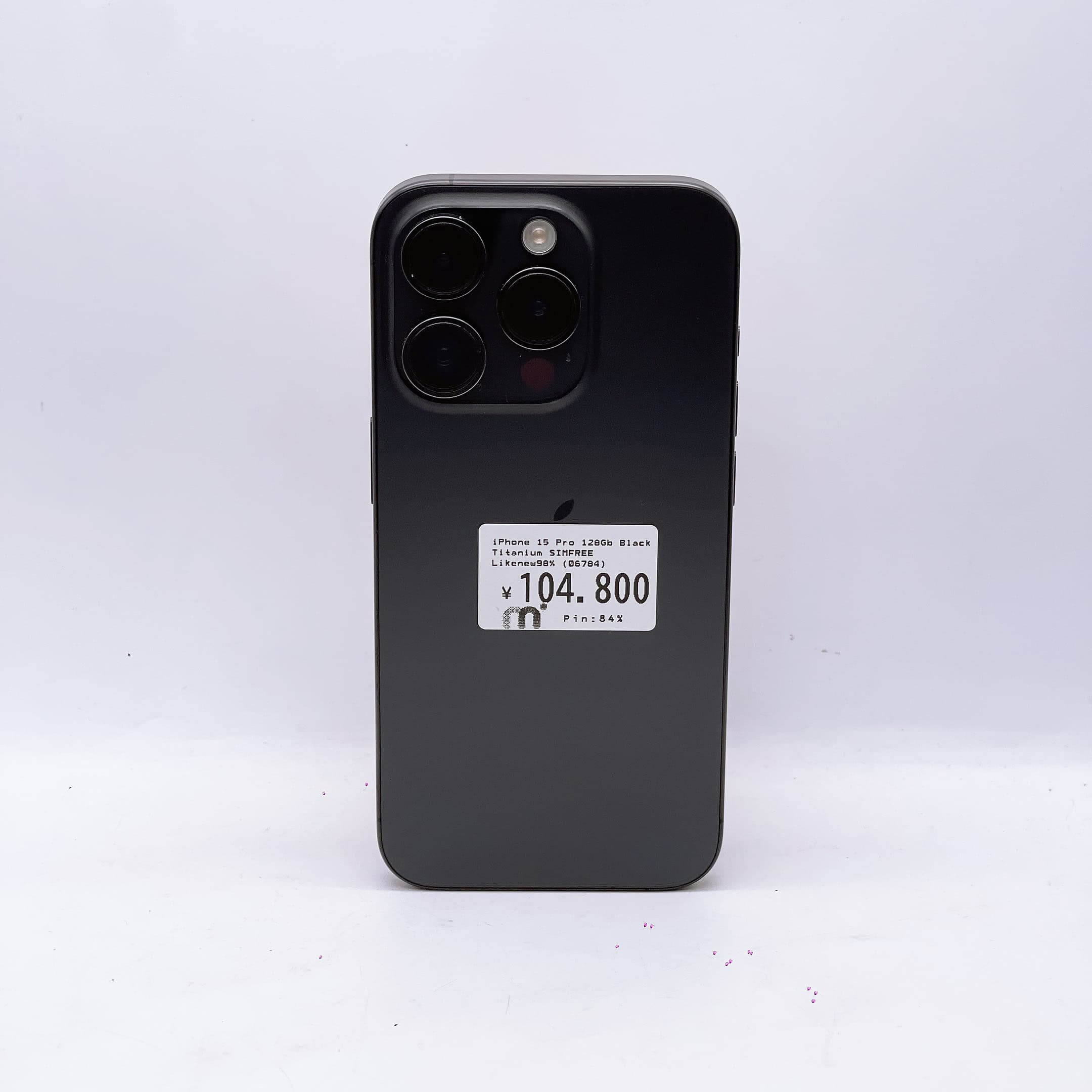 iPhone 15 Pro 128GB Black Titanium SIM FREE
