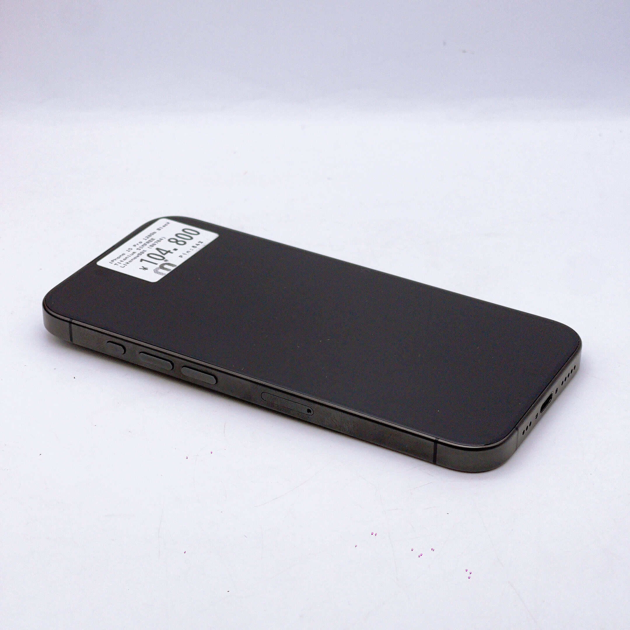 iPhone 15 Pro 128GB Black Titanium SIM FREE
