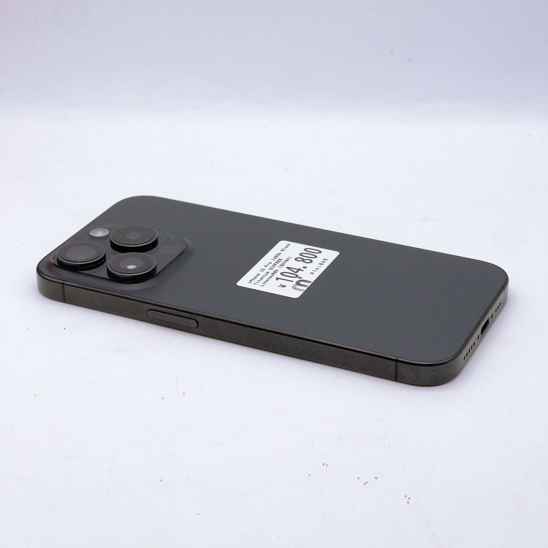 iPhone 15 Pro 128GB Black Titanium SIM FREE iPhone 15 Pro 128GB Black Titanium SIM FREE