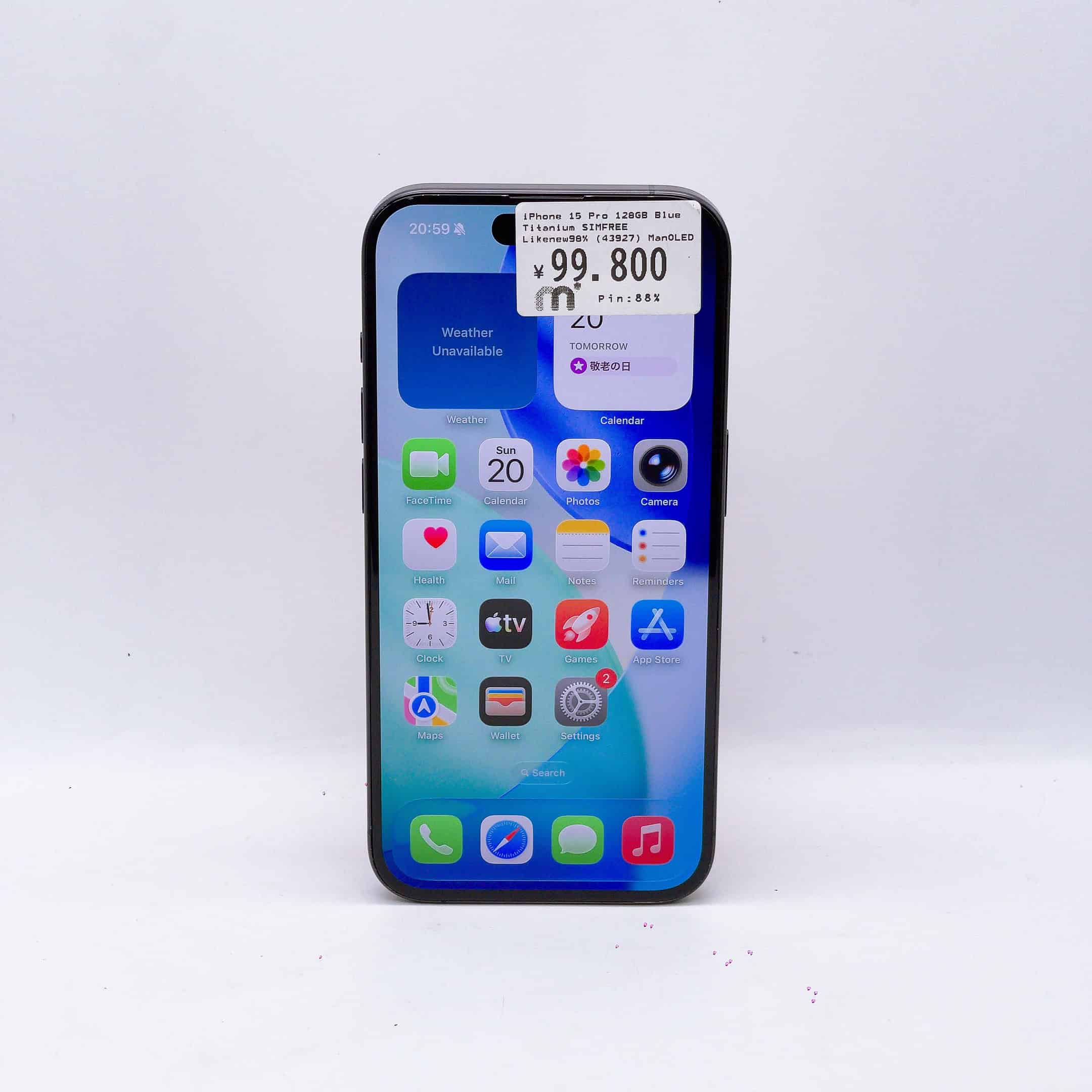 iPhone 15 Pro 128GB Blue Titanium SIM FREE