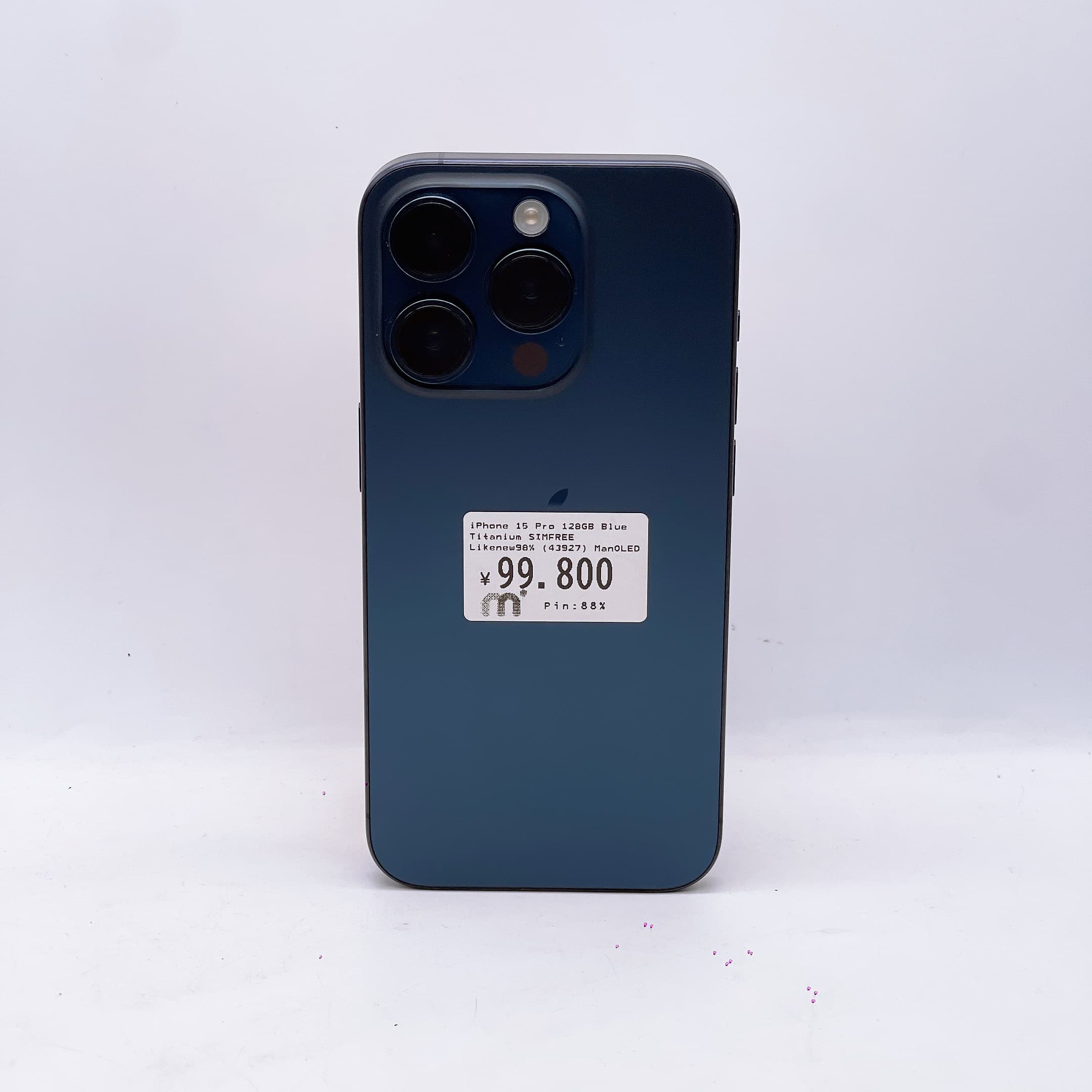 iPhone 15 Pro 128GB Blue Titanium SIM FREE