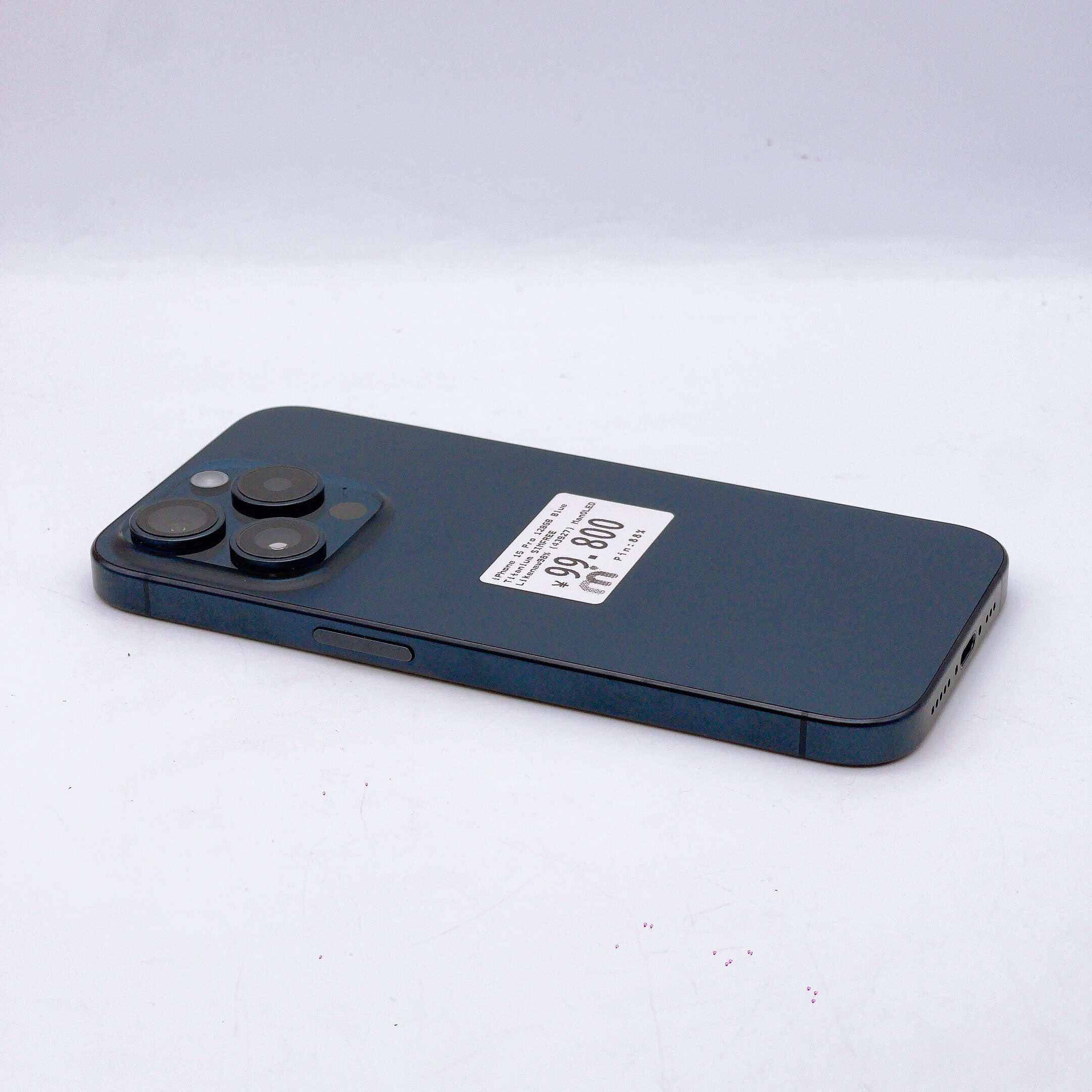 iPhone 15 Pro 128GB Blue Titanium SIM FREE iPhone 15 Pro 128GB Blue Titanium SIM FREE