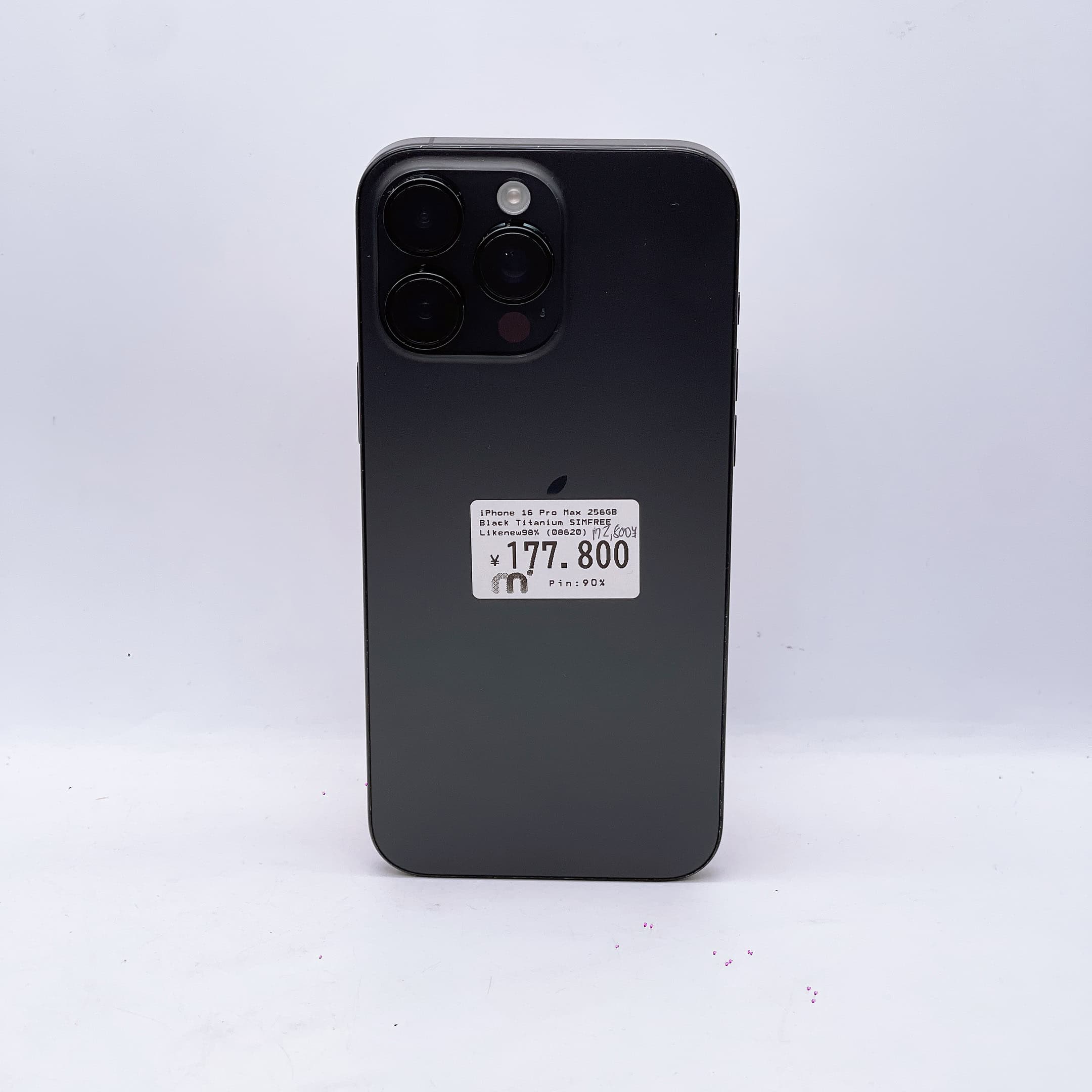 iPhone 16 Pro Max 256GB Black Titanium SIM FREE