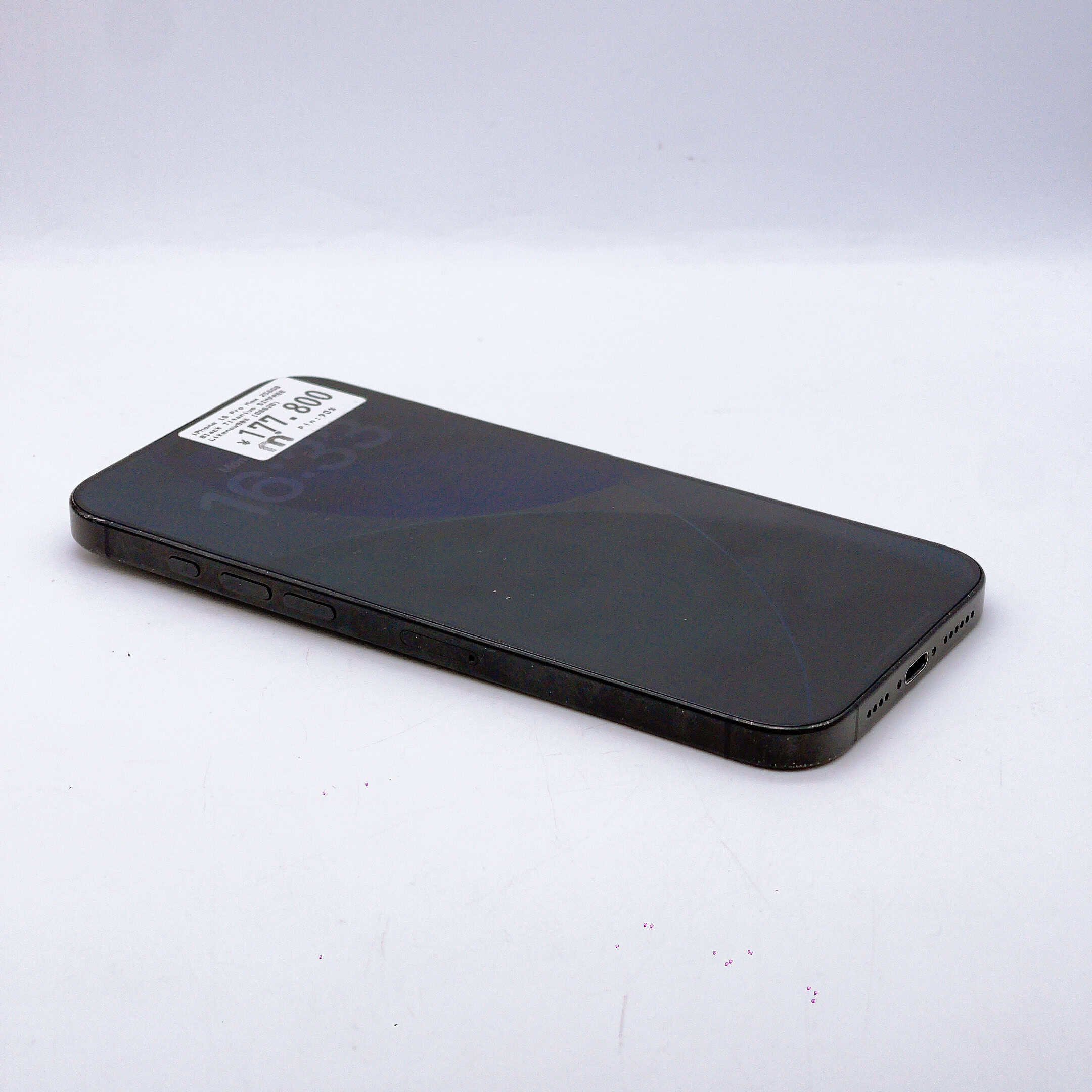 iPhone 16 Pro Max 256GB Black Titanium SIM FREE iPhone 16 Pro Max 256GB Black Titanium SIM FREE