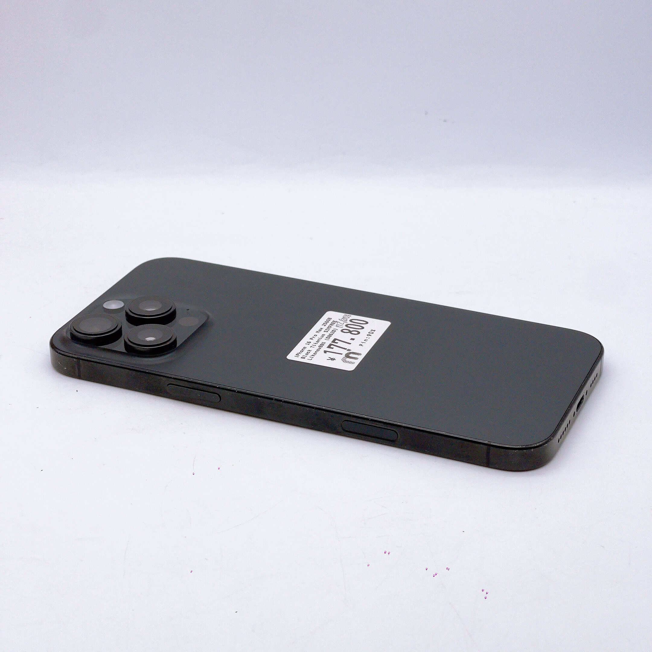 iPhone 16 Pro Max 256GB Black Titanium SIM FREE iPhone 16 Pro Max 256GB Black Titanium SIM FREE