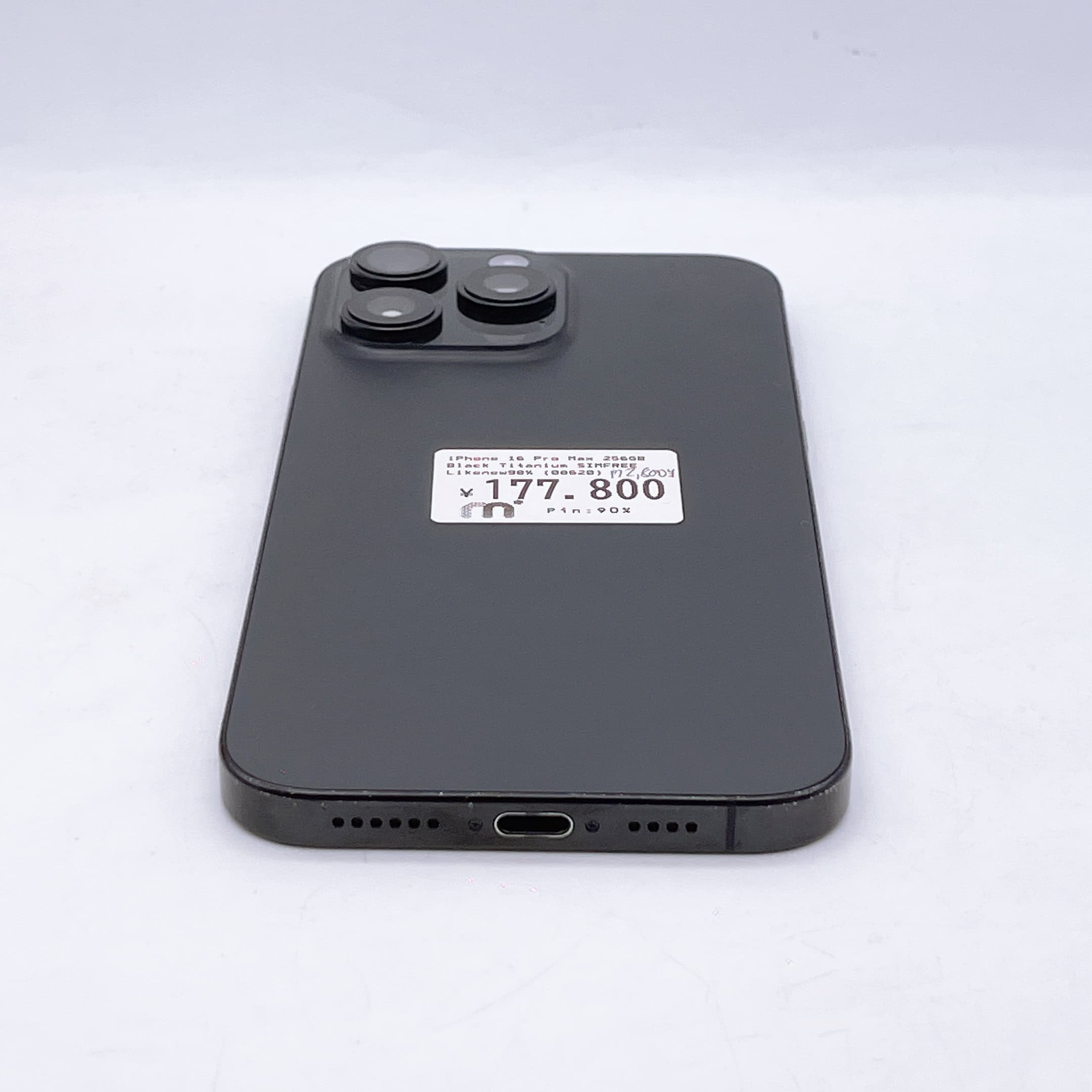 iPhone 16 Pro Max 256GB Black Titanium SIM FREE iPhone 16 Pro Max 256GB Black Titanium SIM FREE