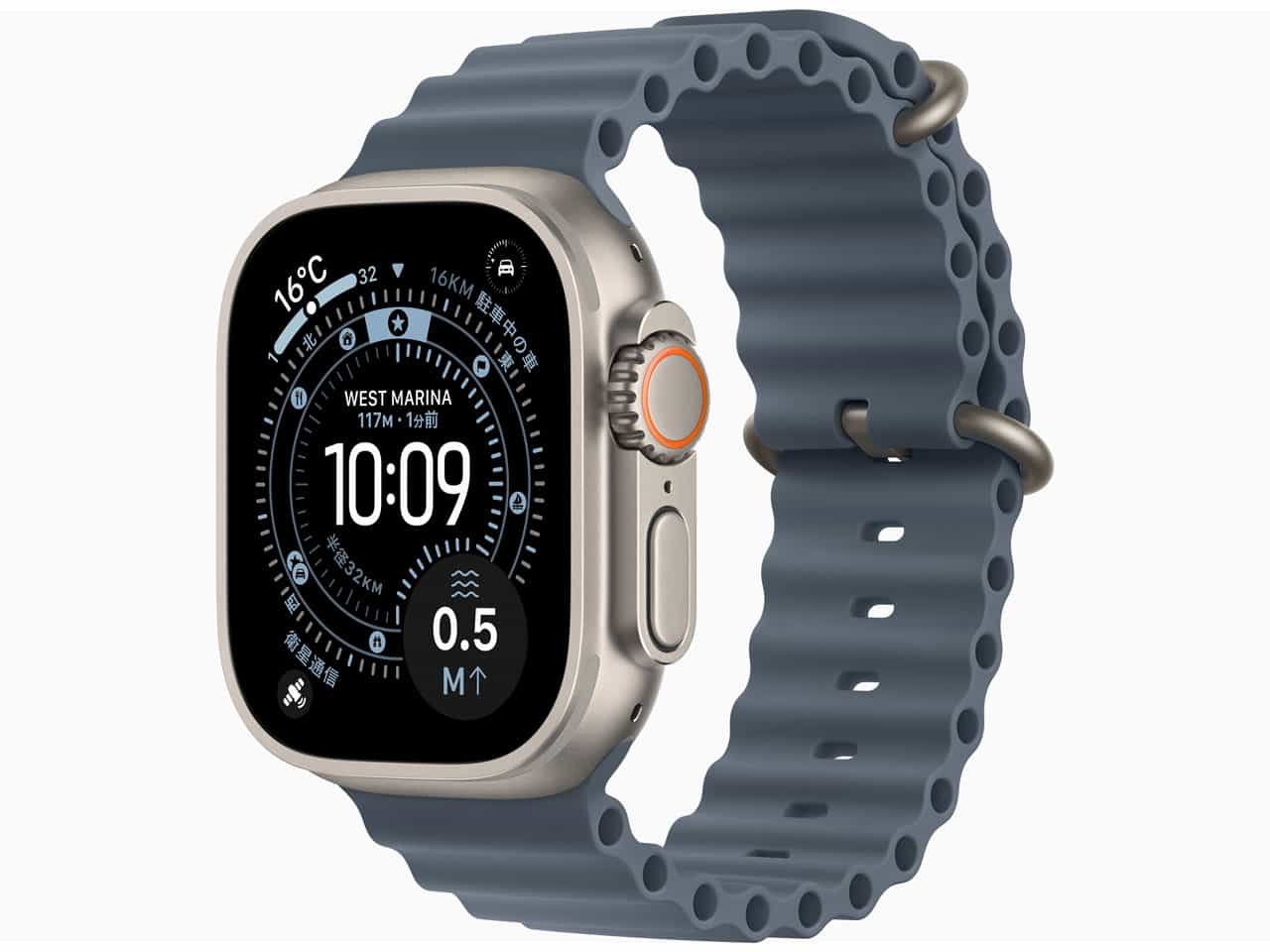 Apple Watch Ultra 3 49mm GPS+Cellular Natural SIM FREE Apple Watch Ultra 3 49mm GPS+Cellular Natural SIM FREE