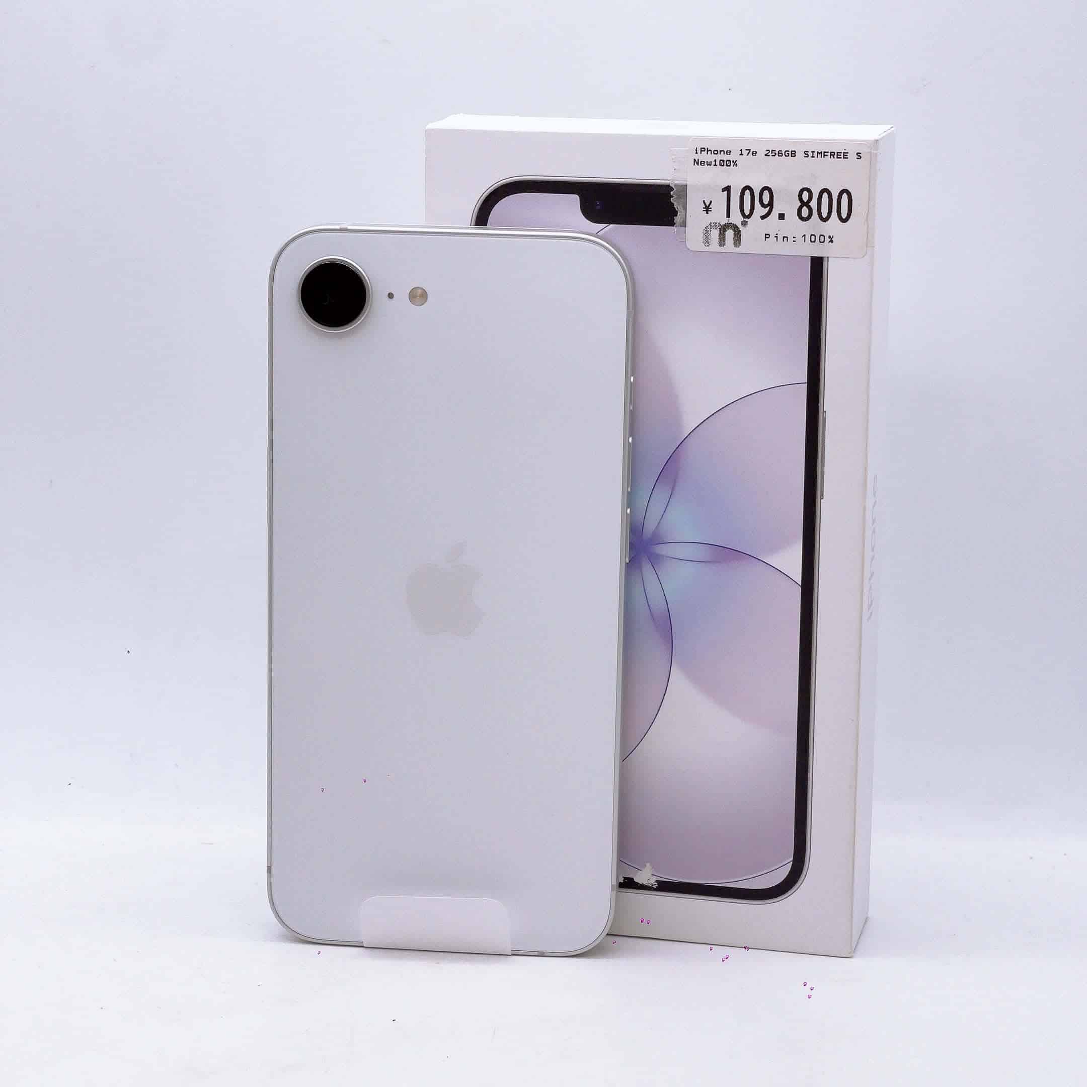 iPhone 17e 256GB SIM FREE