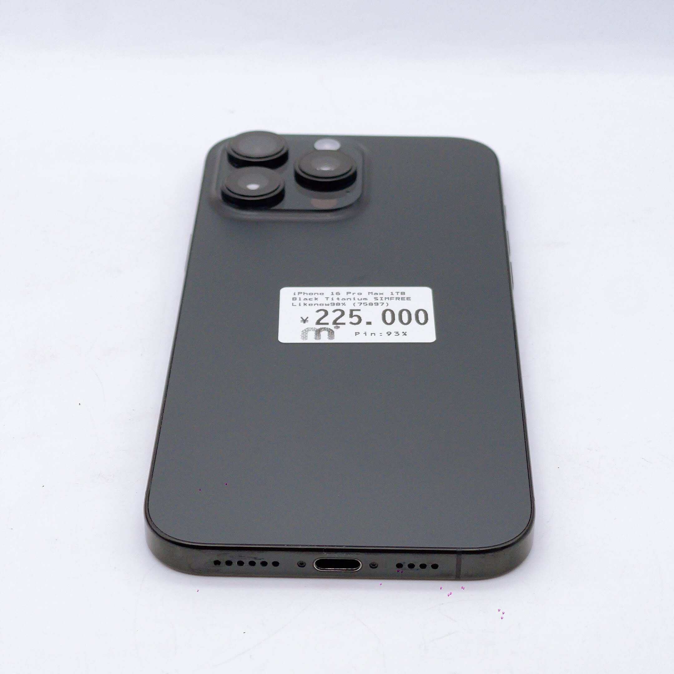 iPhone 16 Pro Max 1TB Black Titanium SIM FREE iPhone 16 Pro Max 1TB Black Titanium SIM FREE