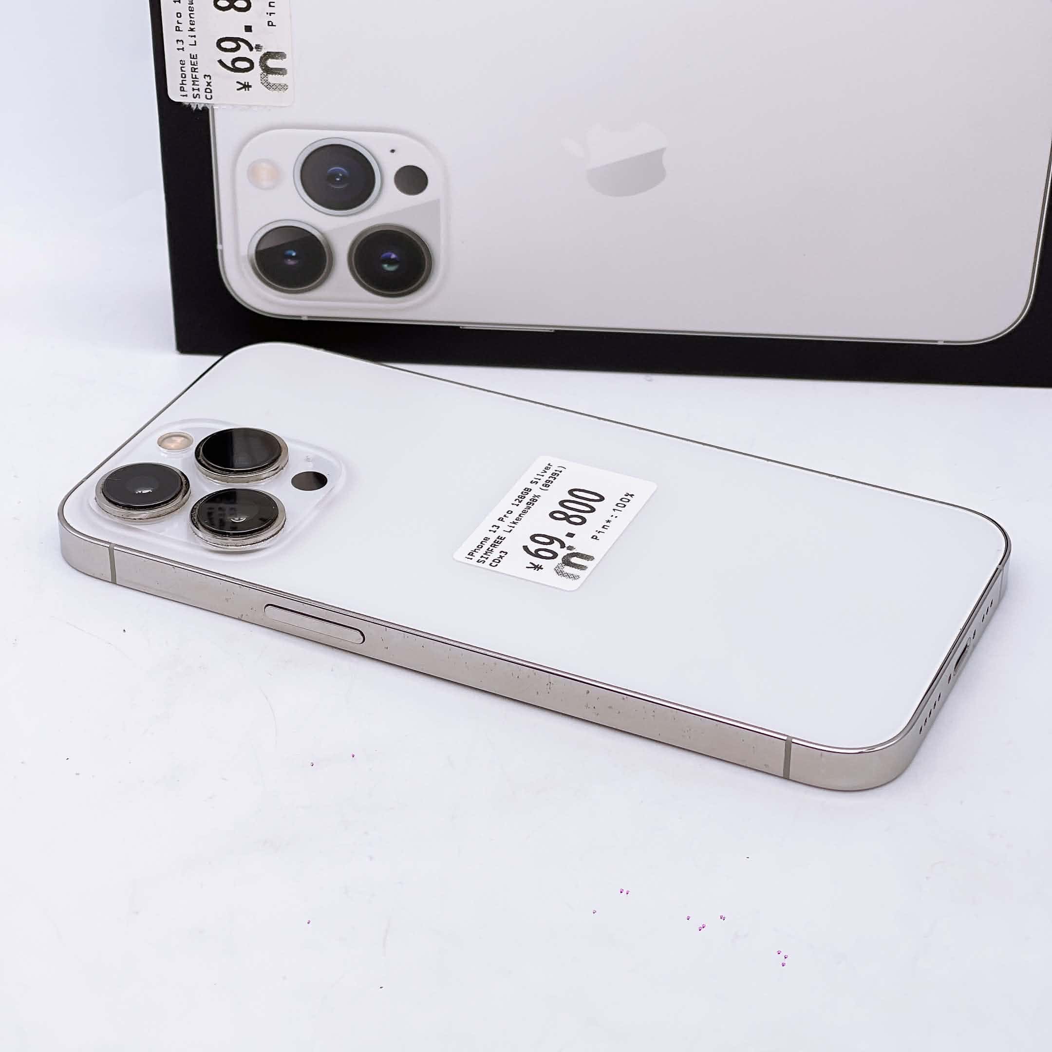 iPhone 13 Pro 128GB Silver SIM FREE
