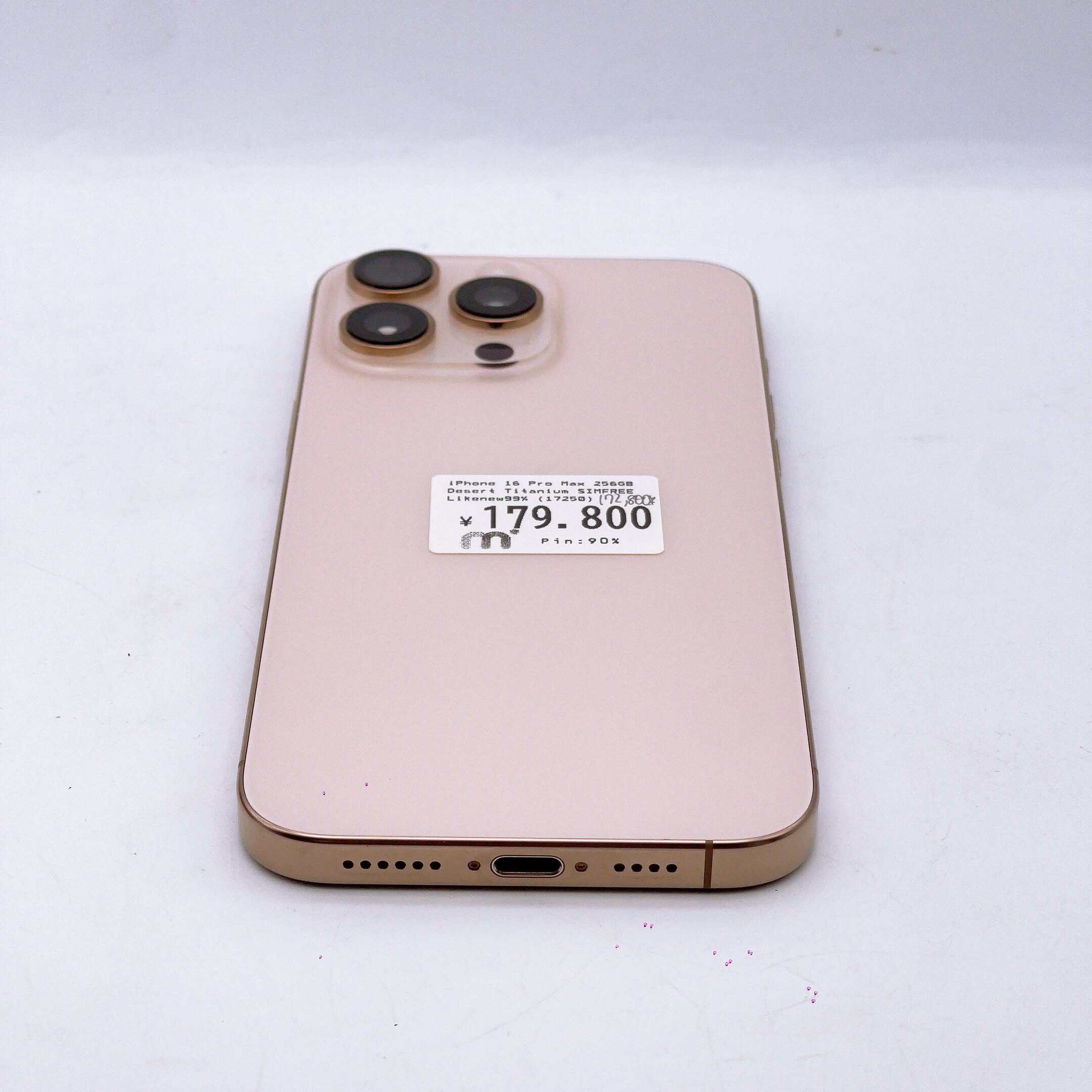 iPhone 16 Pro Max 256GB Desert Titanium SIM FREE iPhone 16 Pro Max 256GB Desert Titanium SIM FREE