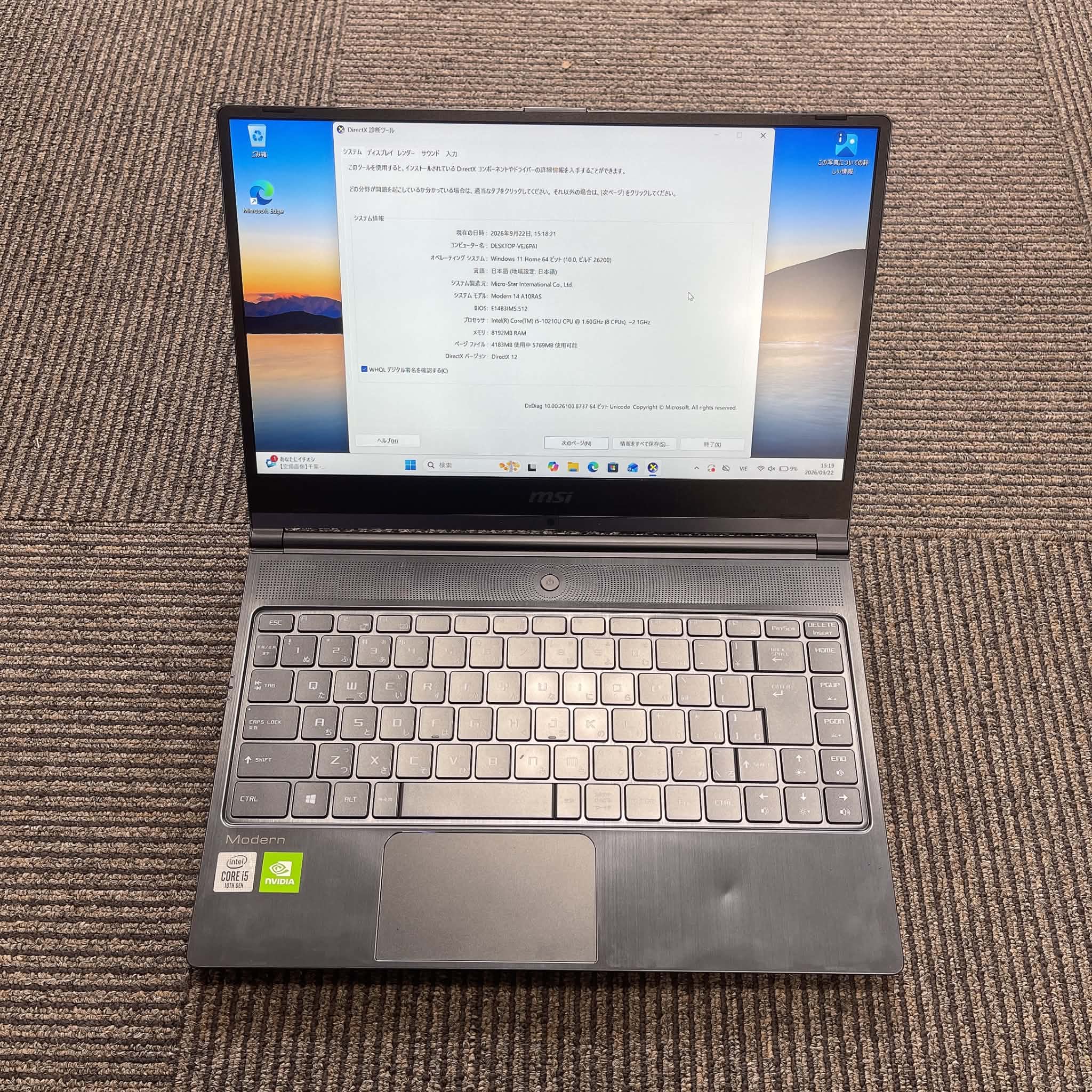 Modern 14 A10RAS Core i5-10210U CPU/1.6GHz/ RAM 8GB/SSD 256GB/ GeForce MX330
