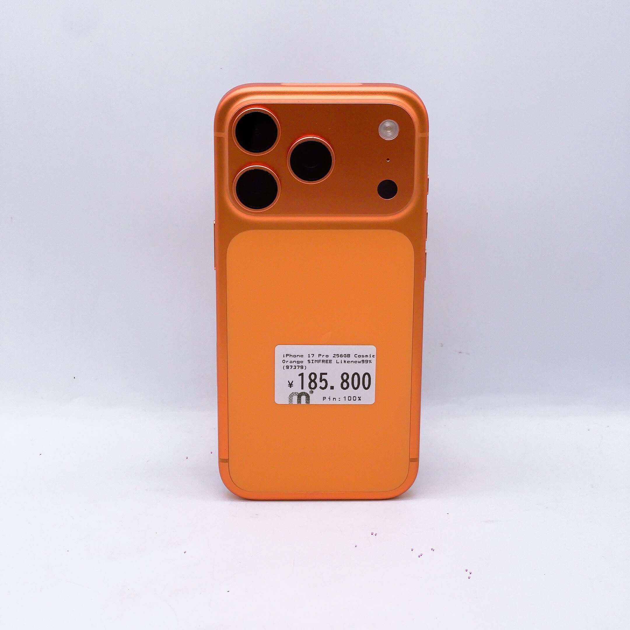 iPhone 17 Pro 256GB Cosmic Orange SIM FREE