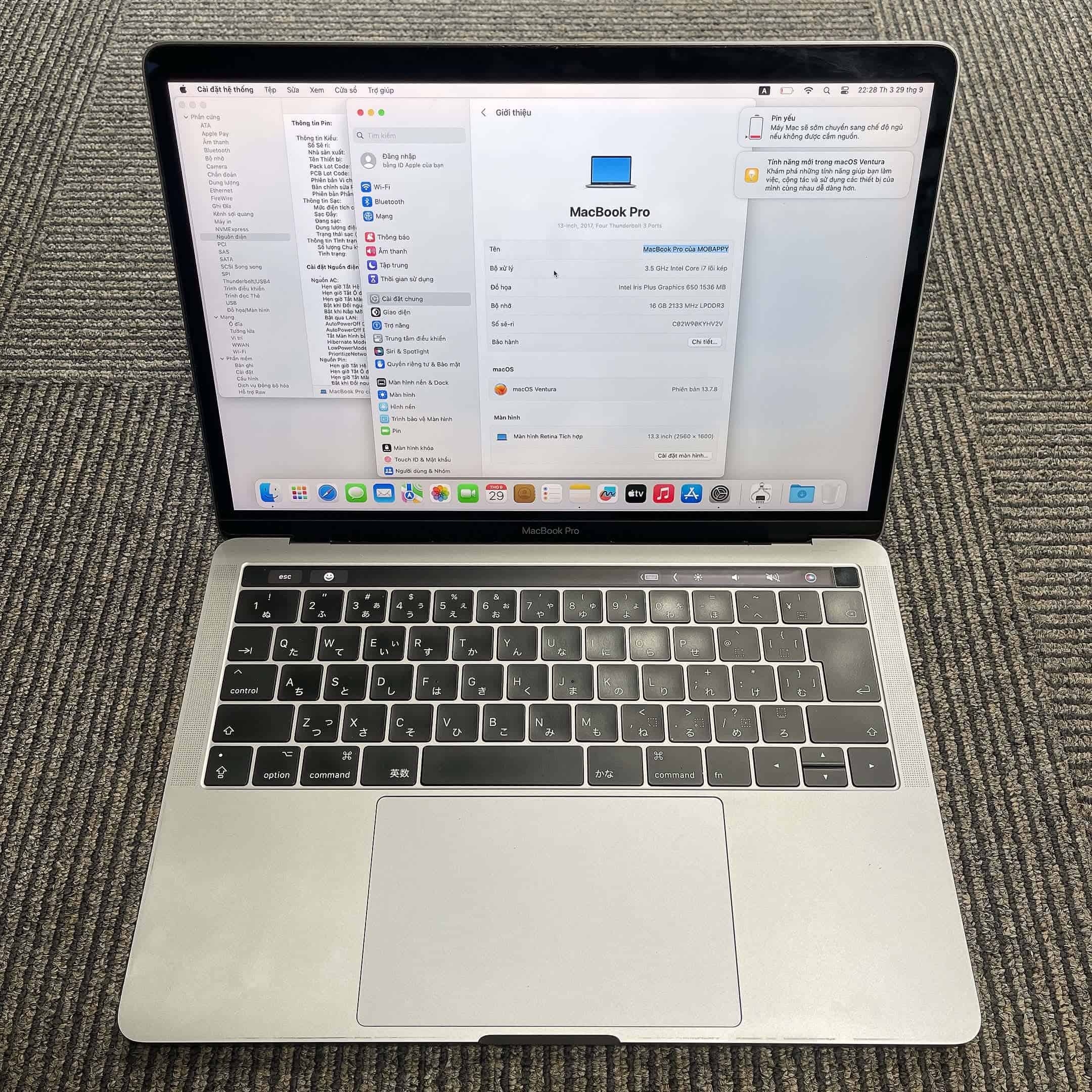 MacBook Pro 2017 13-inch i7/16GB/512GB SSD
