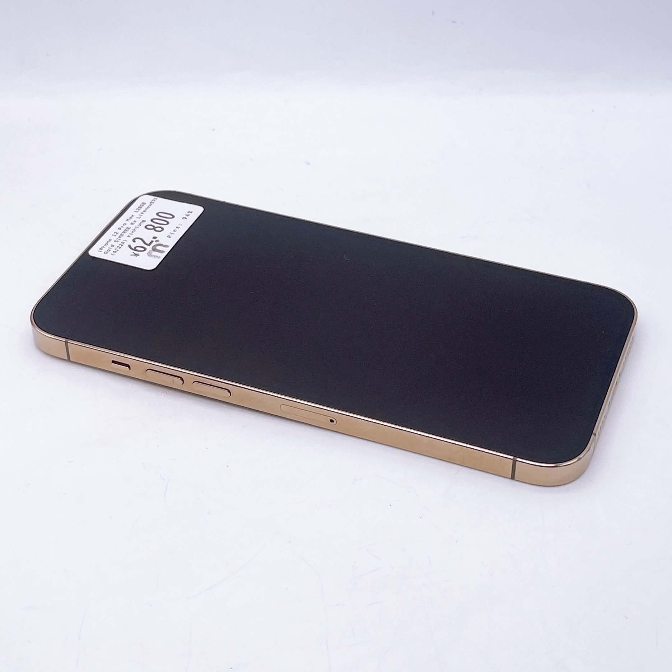 iPhone 12 Pro Max 128GB Gold SIM FREE