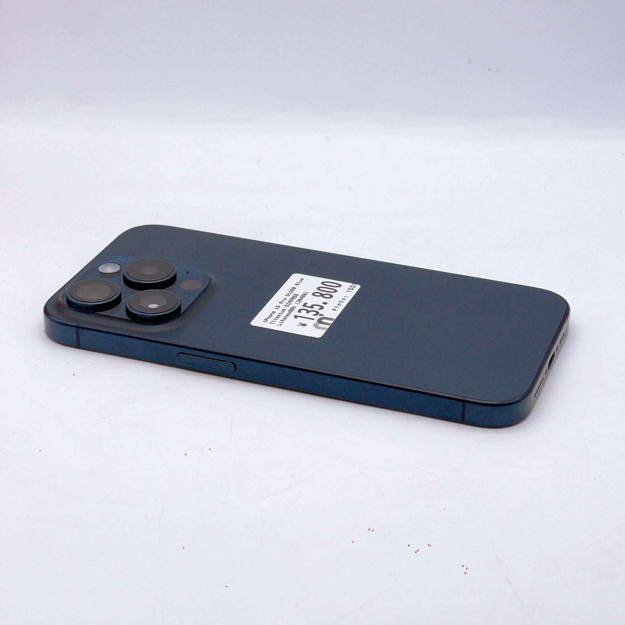 iPhone 15 Pro 512GB Blue Titanium SIM FREE