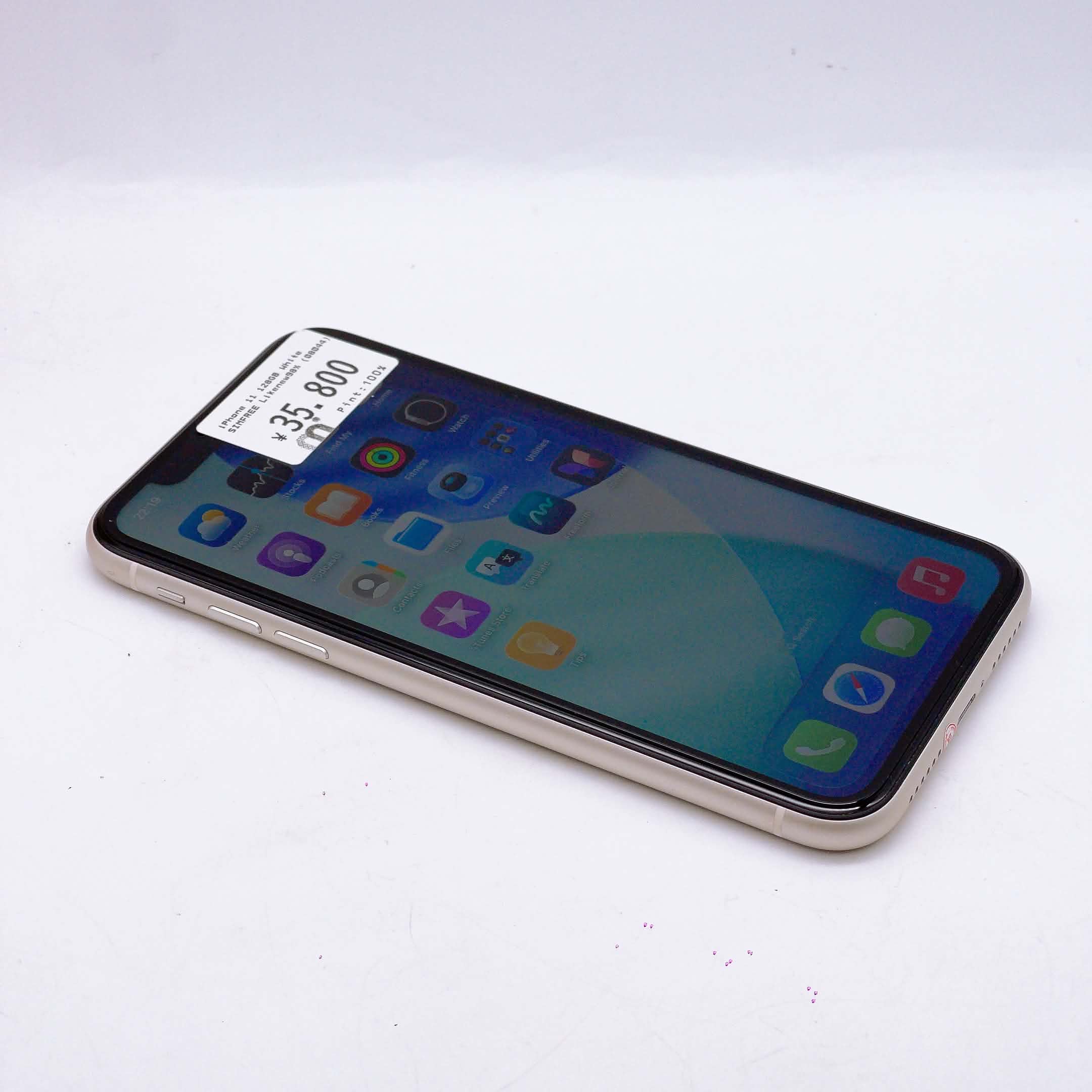 iPhone 11 128GB White SIM FREE iPhone 11 128GB White SIM FREE