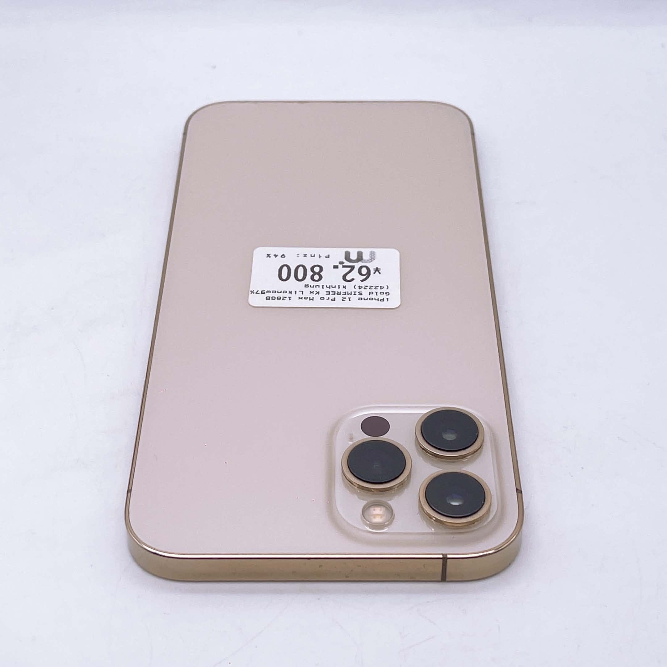 iPhone 12 Pro Max 128GB Gold SIM FREE iPhone 12 Pro Max 128GB Gold SIM FREE