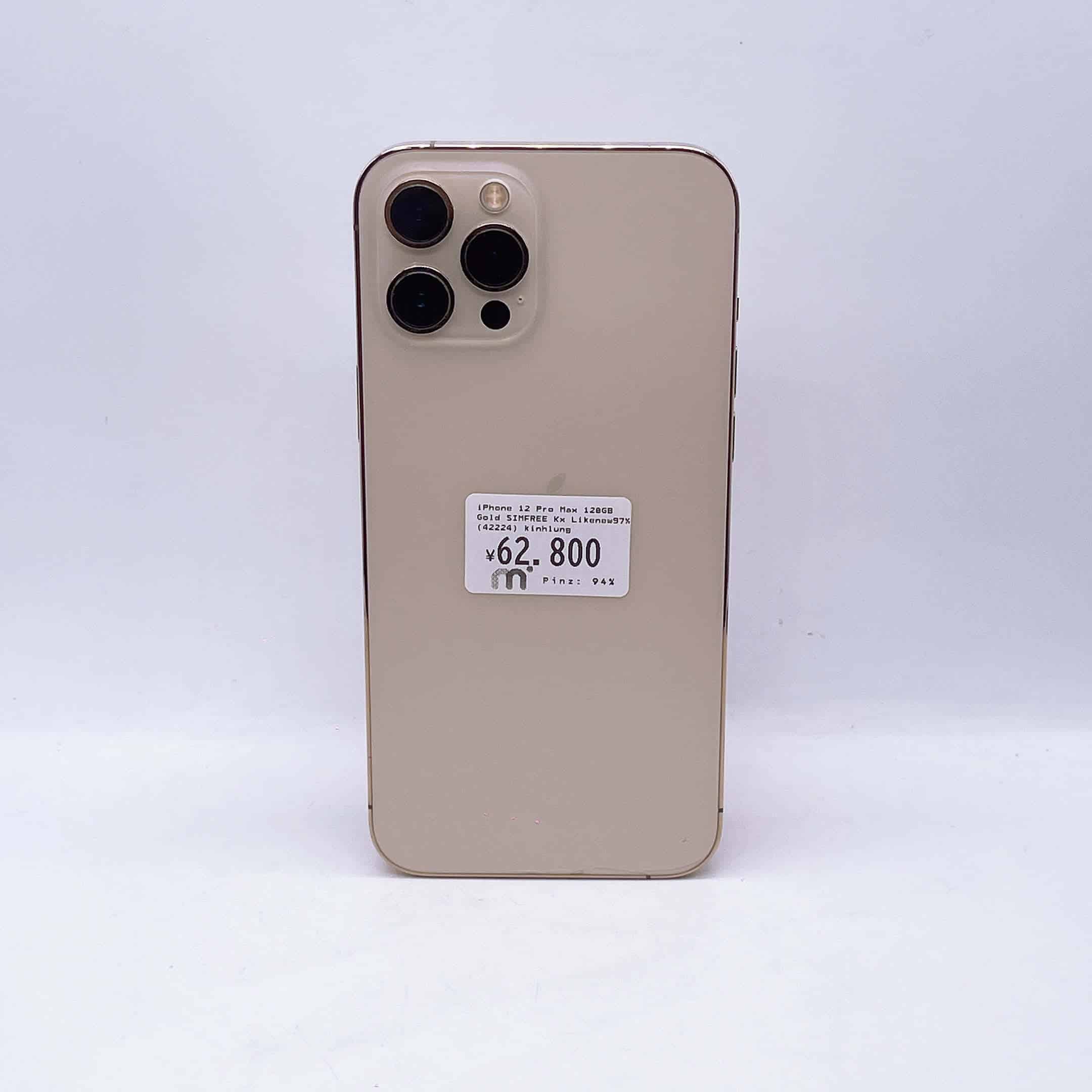 iPhone 12 Pro Max 128GB Gold SIM FREE