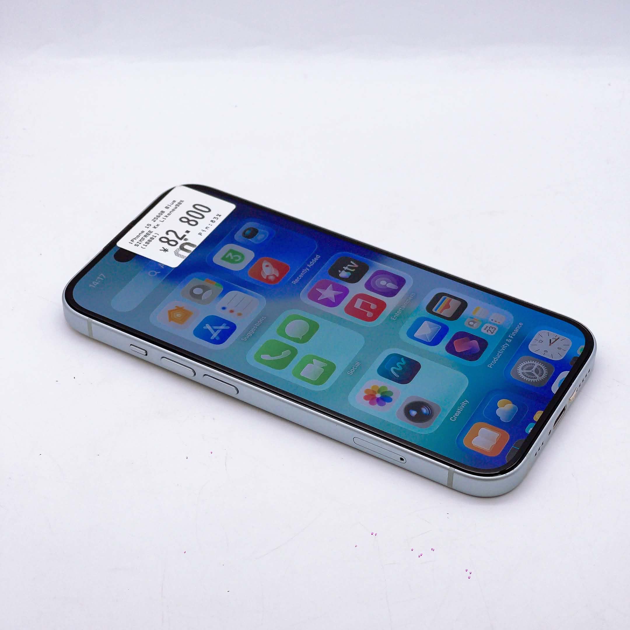 iPhone 15 256GB Blue SIM FREE iPhone 15 256GB Blue SIM FREE