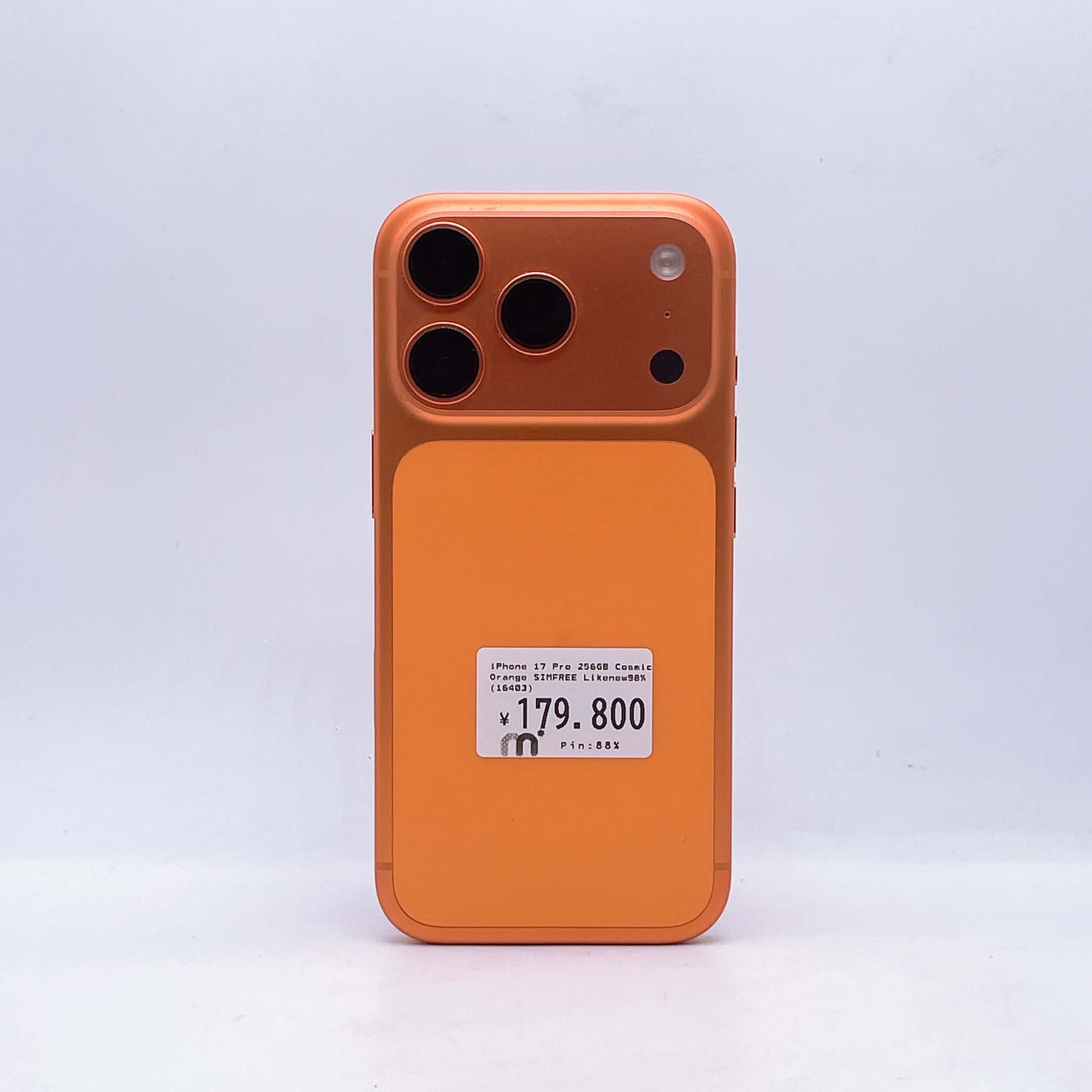 iPhone 17 Pro 256GB ComiC Orange SIM FREE