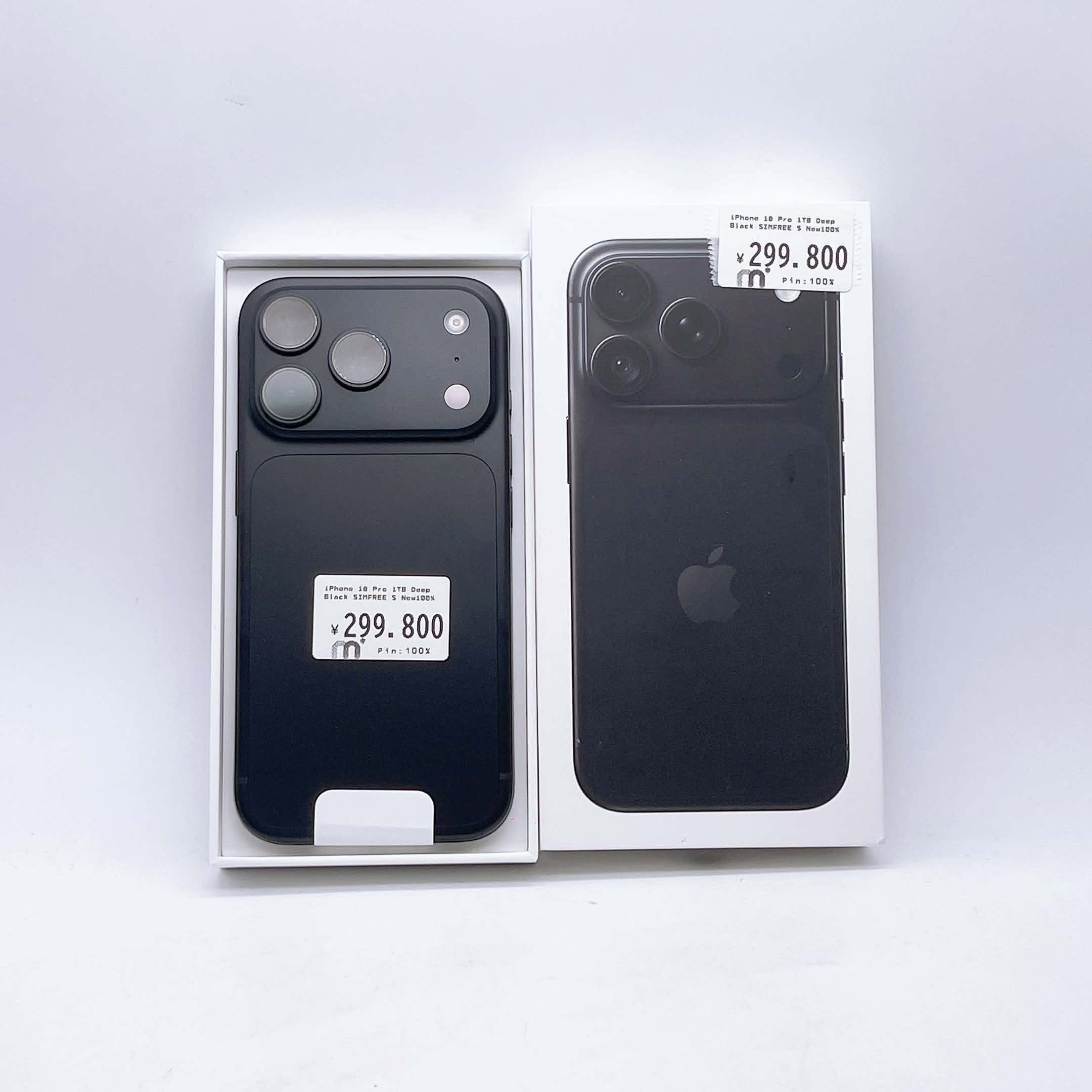 iPhone 18 Pro 1TB Black SIM FREE