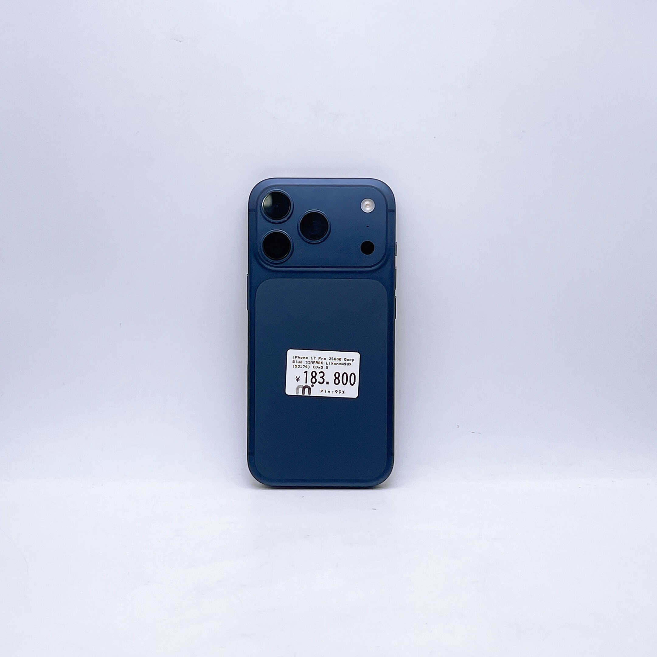 iPhone 17 Pro 256GB Deep Blue SIM FREE
