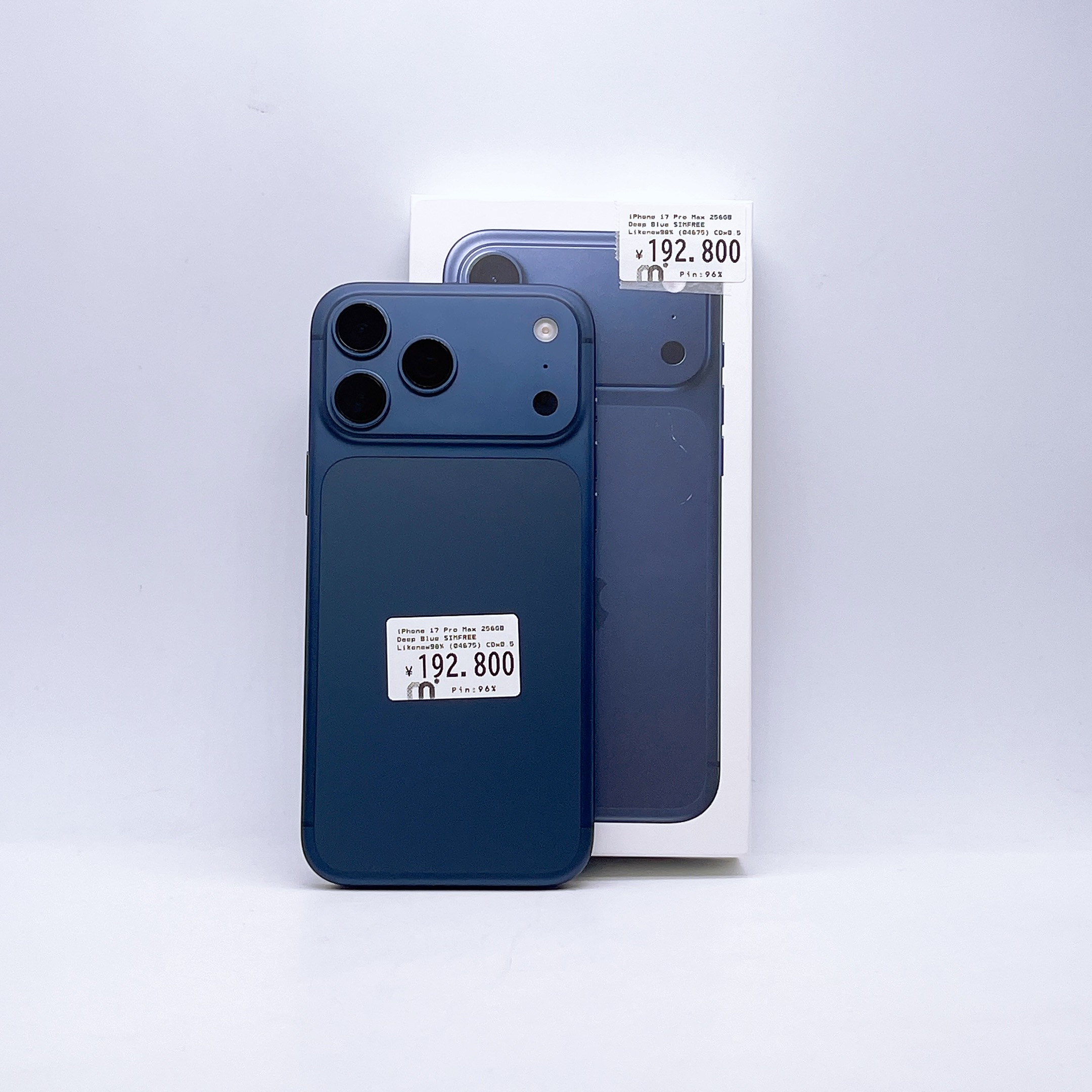 iPhone 17 Pro Max 256GB Deep Blue SIM FREE