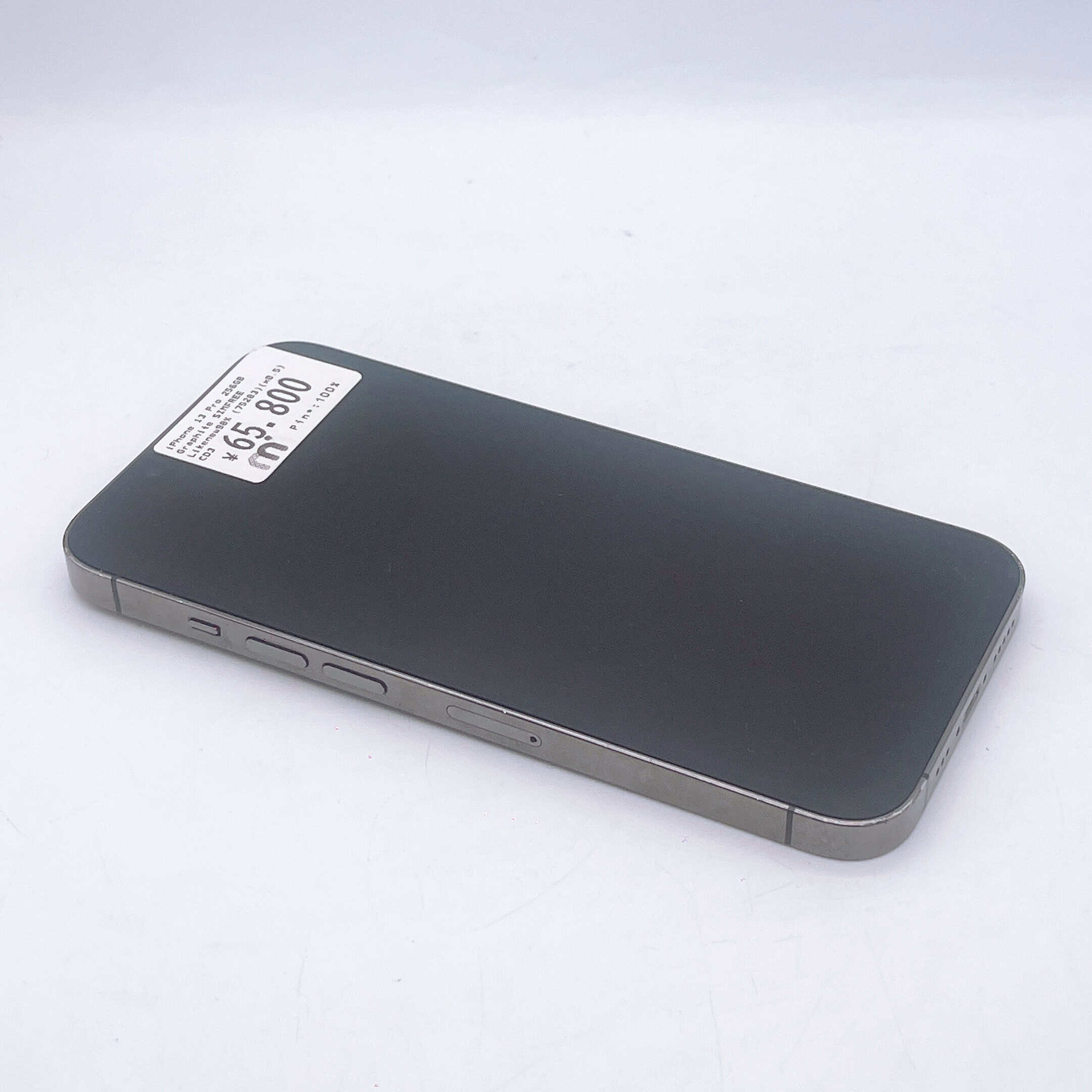 iPhone 13 Pro 256GB Graphite SIM FREE iPhone 13 Pro 256GB Graphite SIM FREE
