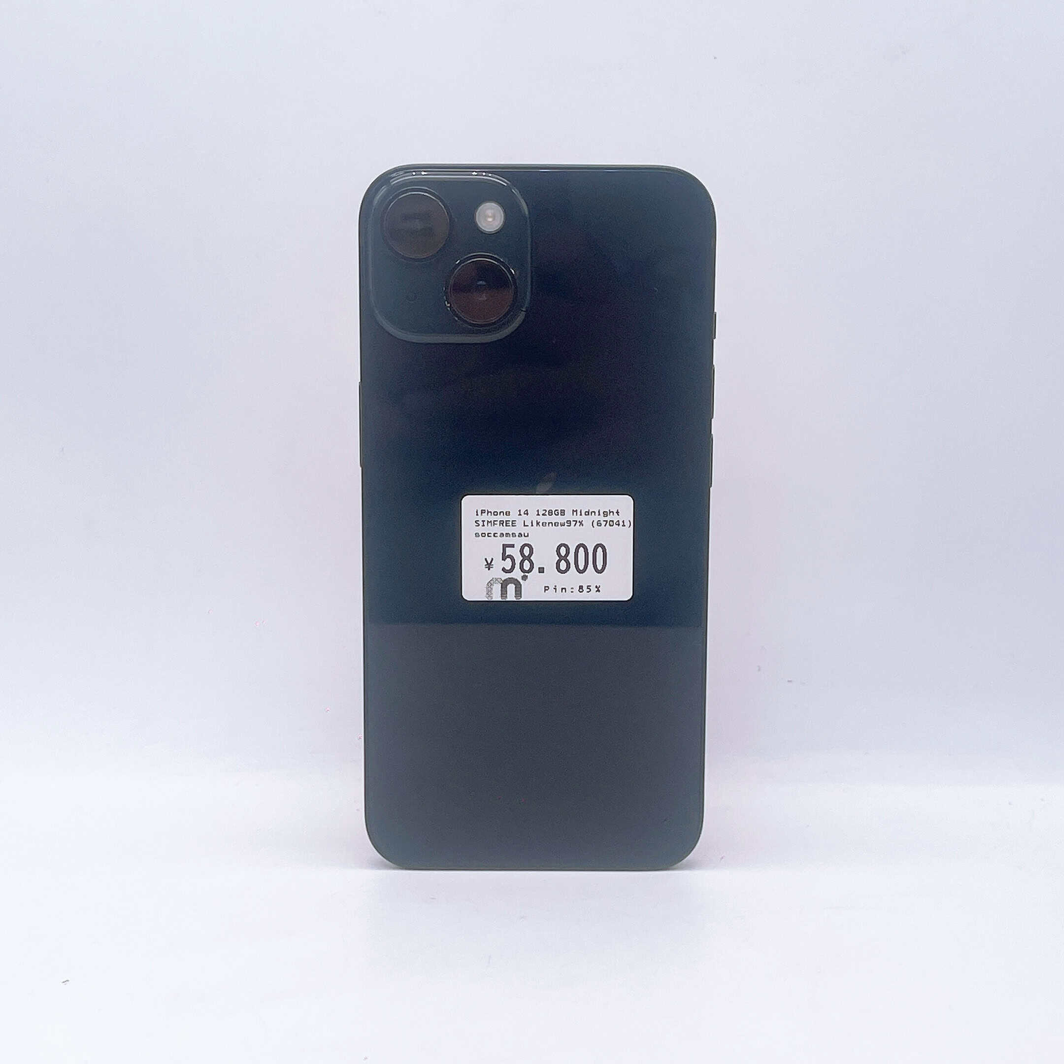 iPhone 14 128GB Midnight SIM FREE