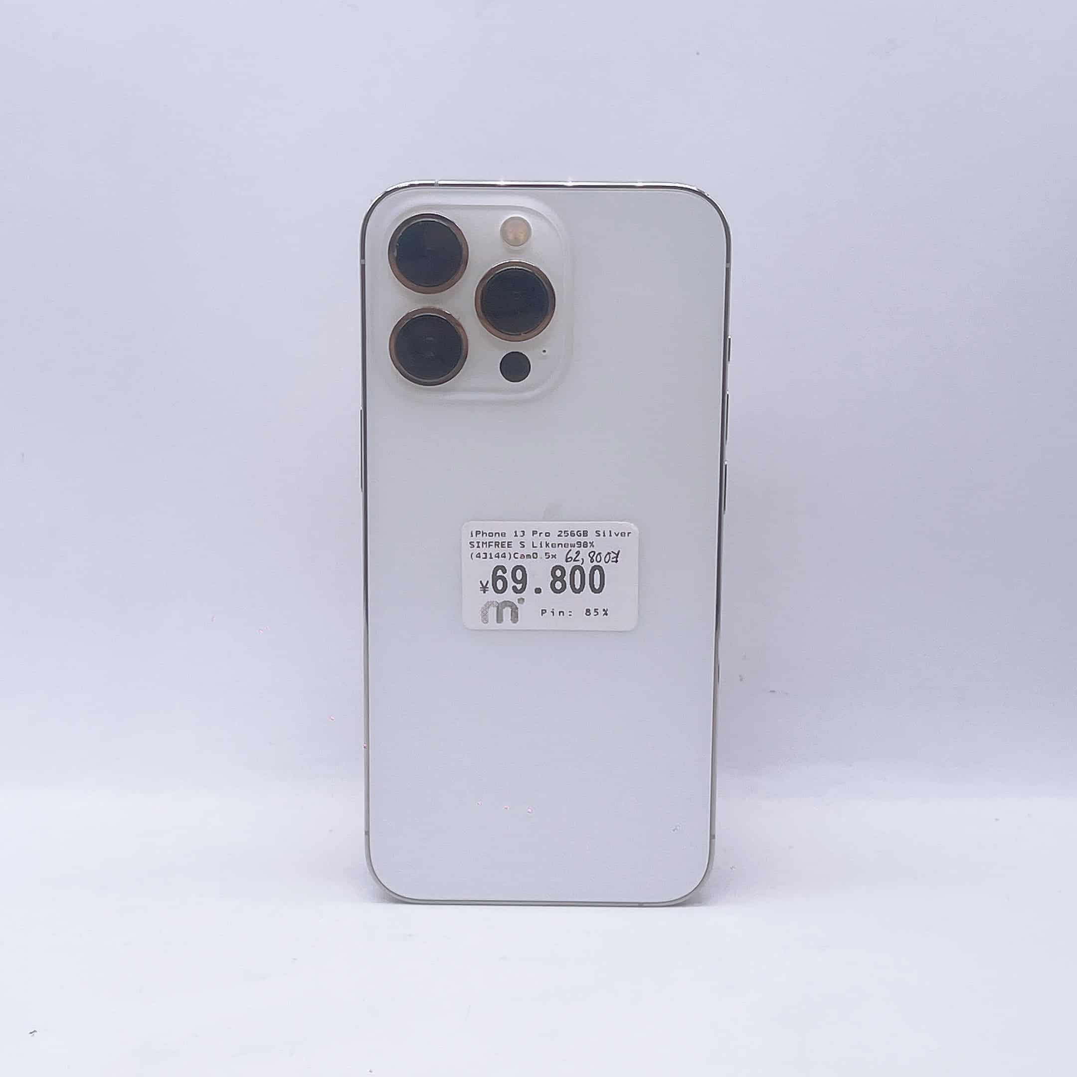 iPhone 13 Pro 256GB Silver SIM FREE