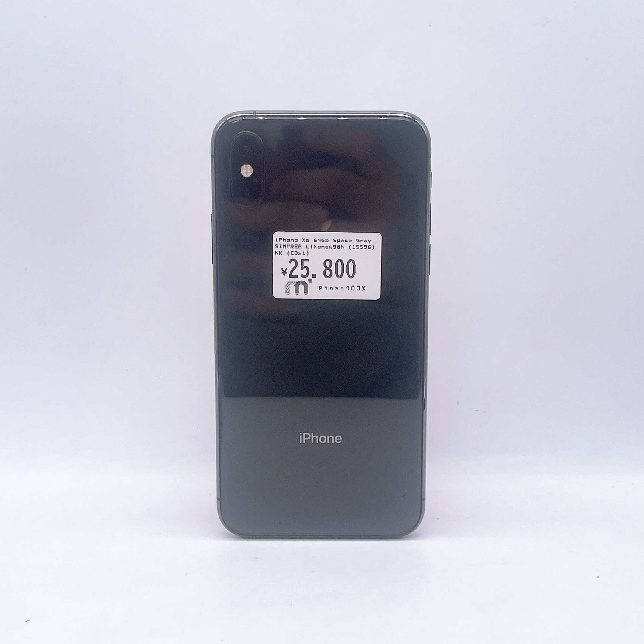 iPhone Xs 64GB Space Grey SIM FREE