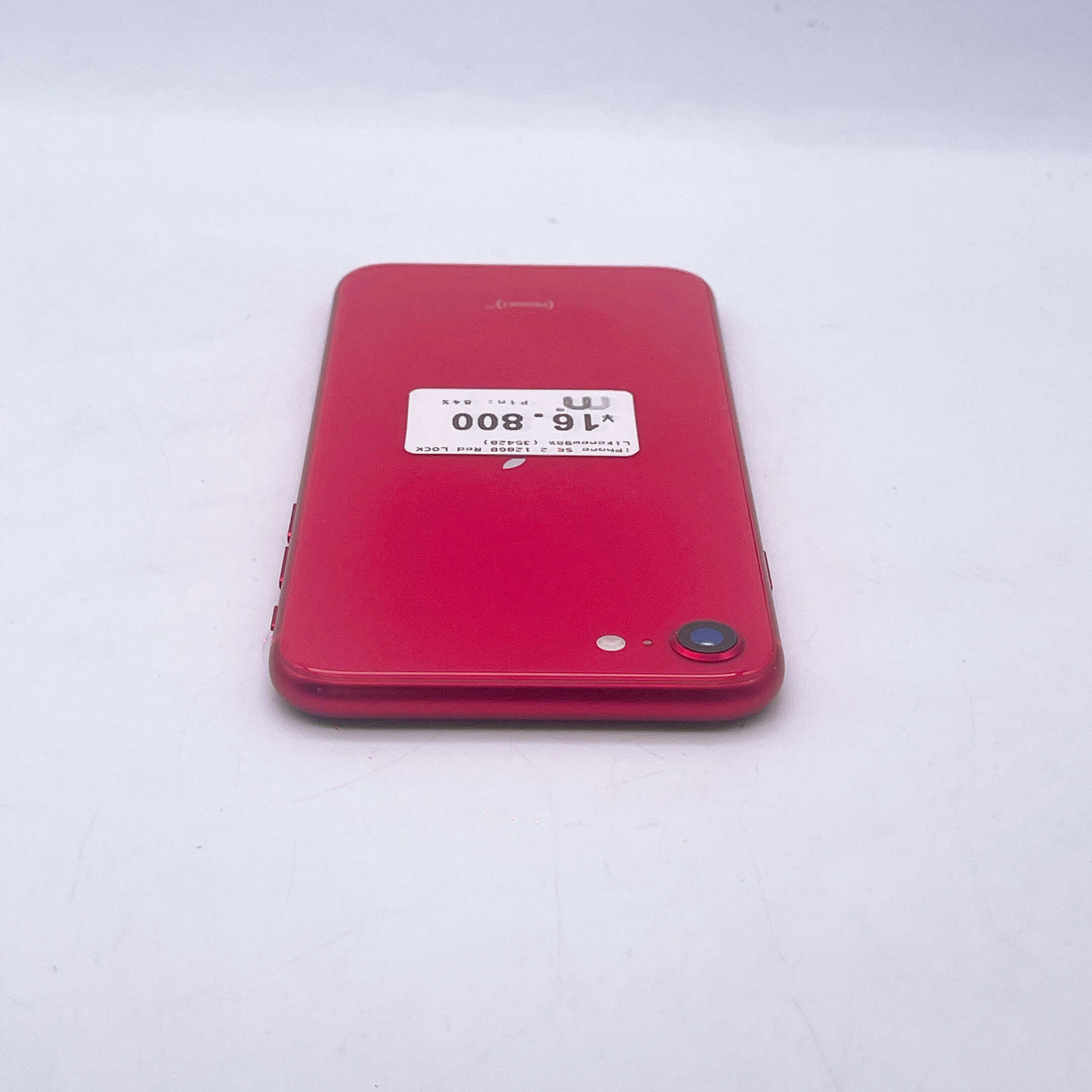 iPhone SE 2 128GB Red LOCK iPhone SE 2 128GB Red LOCK