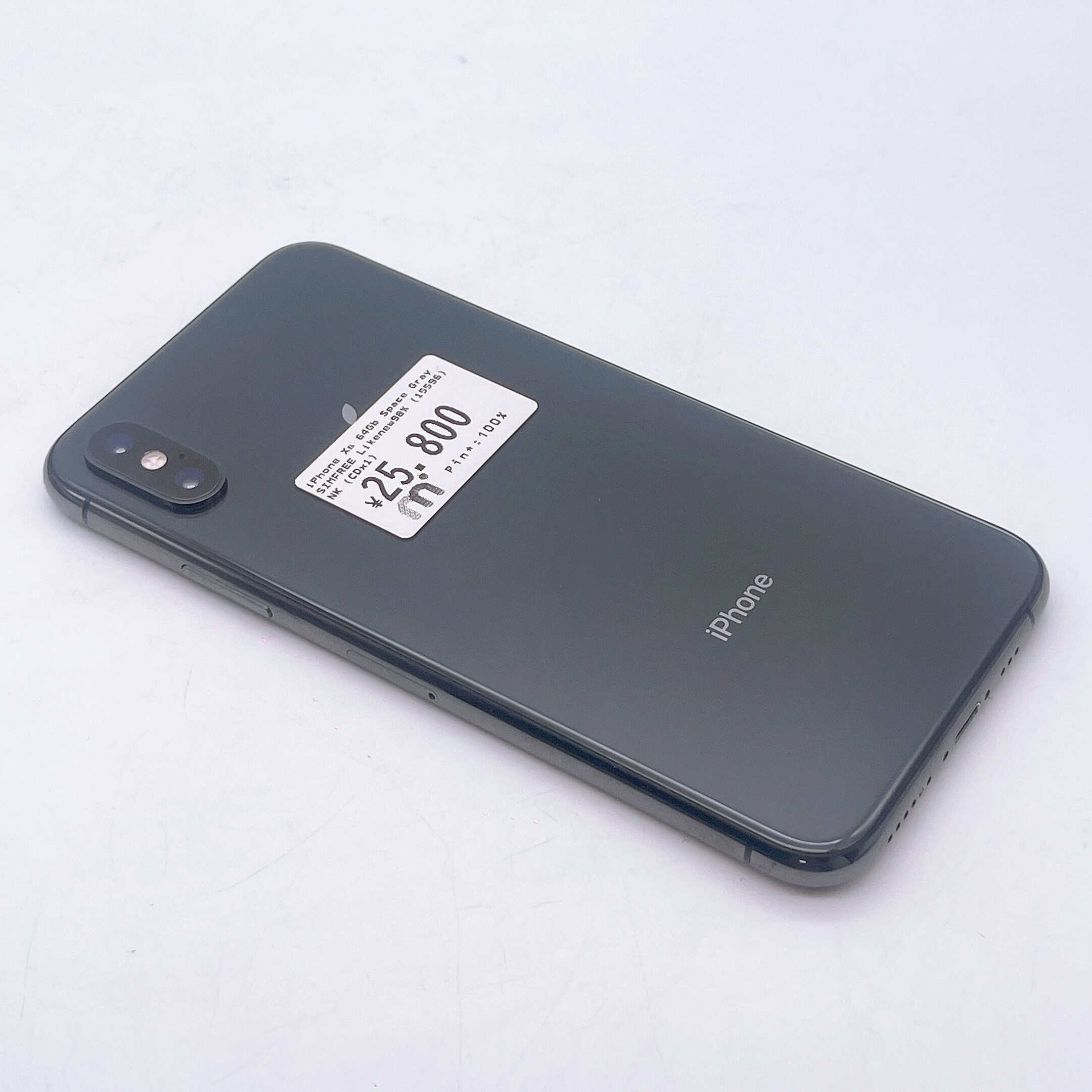 iPhone Xs 64GB Space Grey SIM FREE iPhone Xs 64GB Space Grey SIM FREE