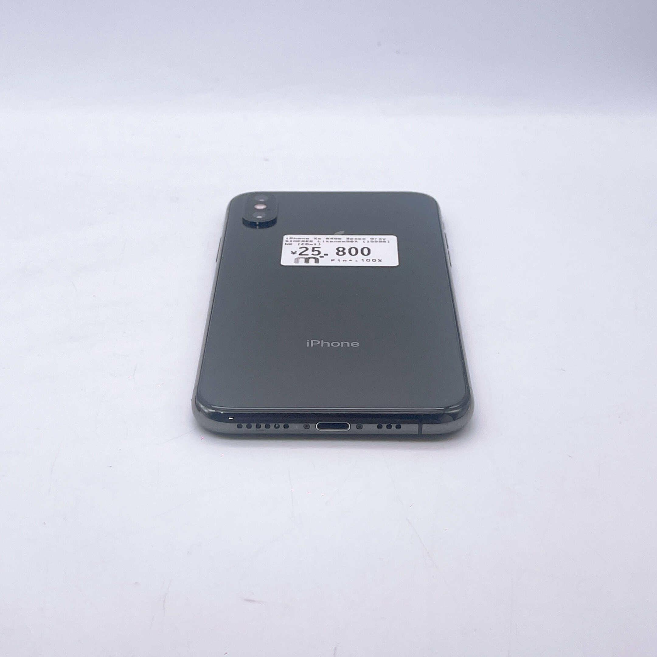 iPhone Xs 64GB Space Grey SIM FREE iPhone Xs 64GB Space Grey SIM FREE