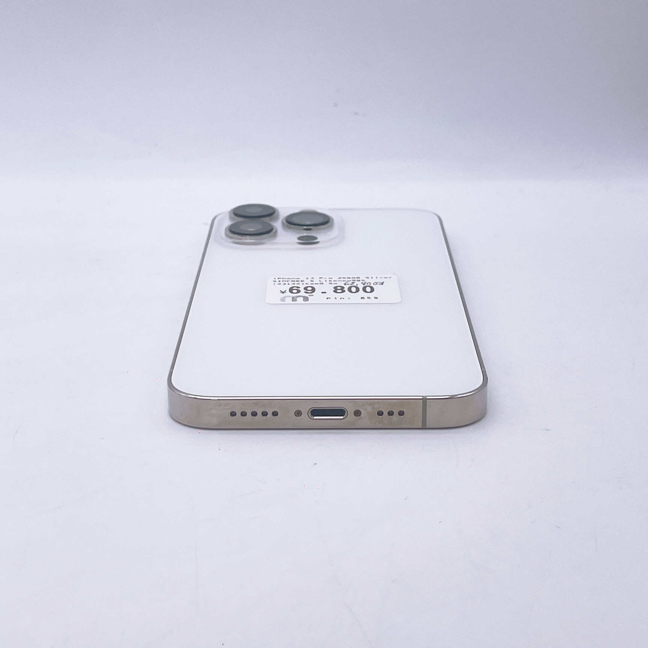 iPhone 13 Pro 256GB Silver SIM FREE iPhone 13 Pro 256GB Silver SIM FREE