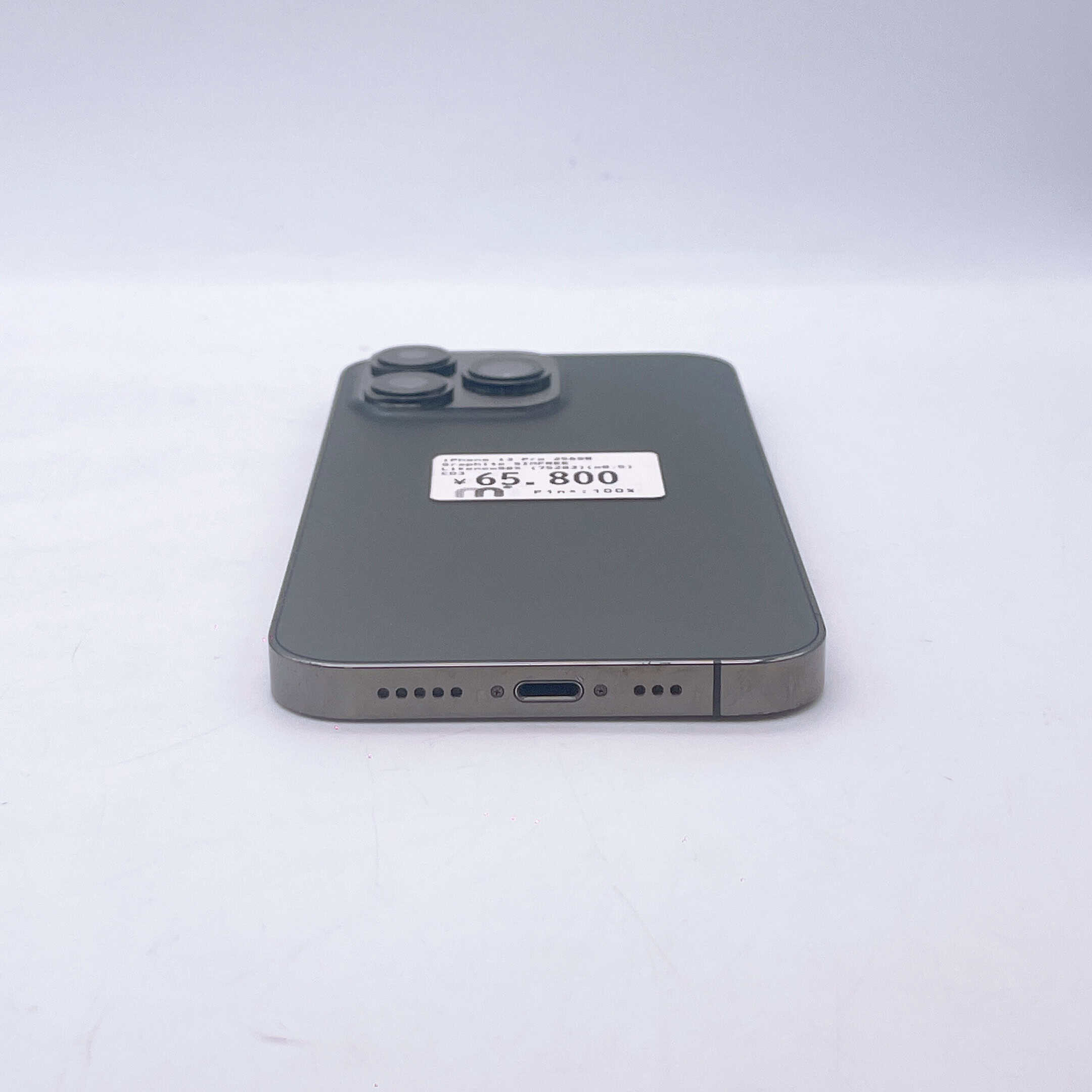 iPhone 13 Pro 256GB Graphite SIM FREE iPhone 13 Pro 256GB Graphite SIM FREE