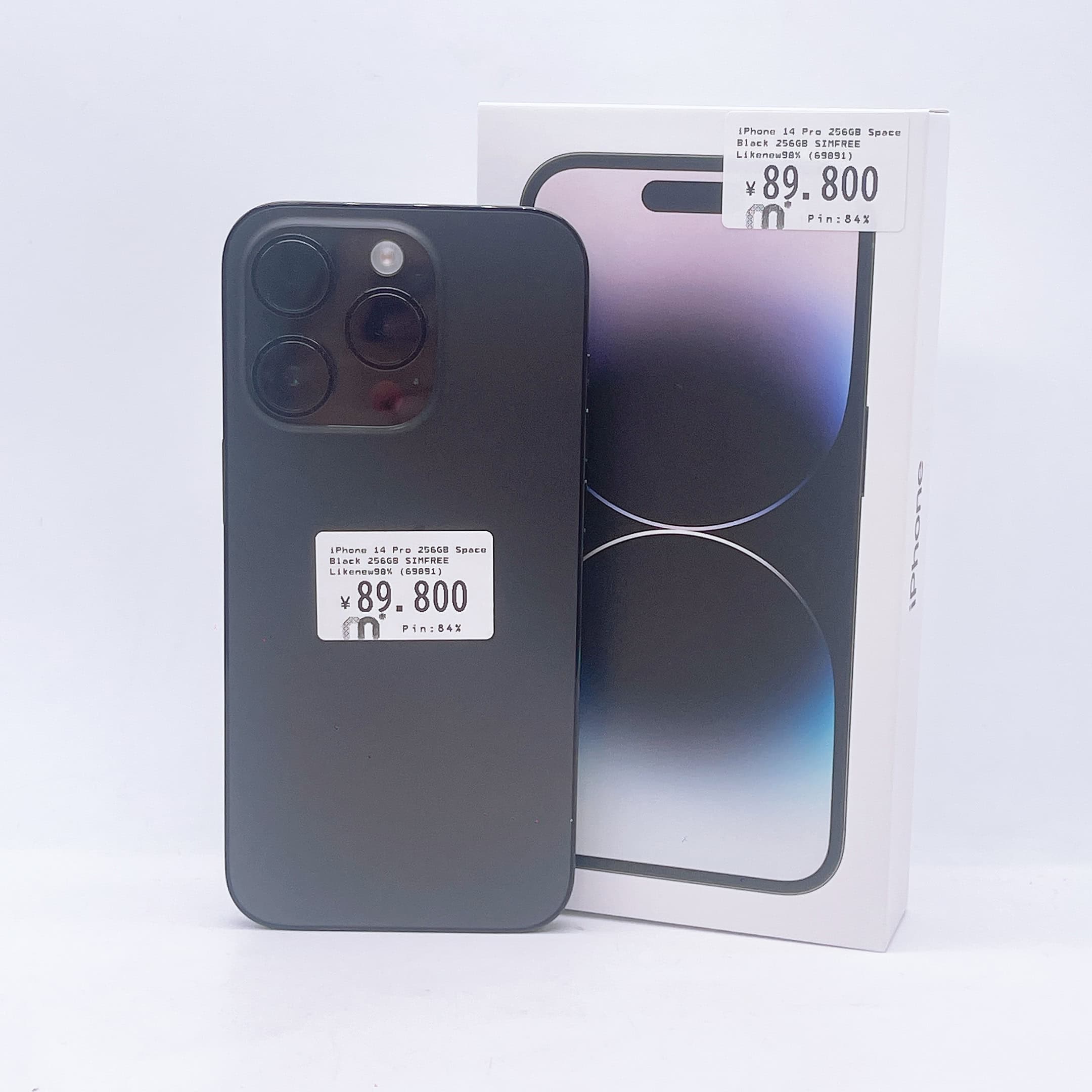 iPhone 14 Pro 256GB Space Black SIM FREE
