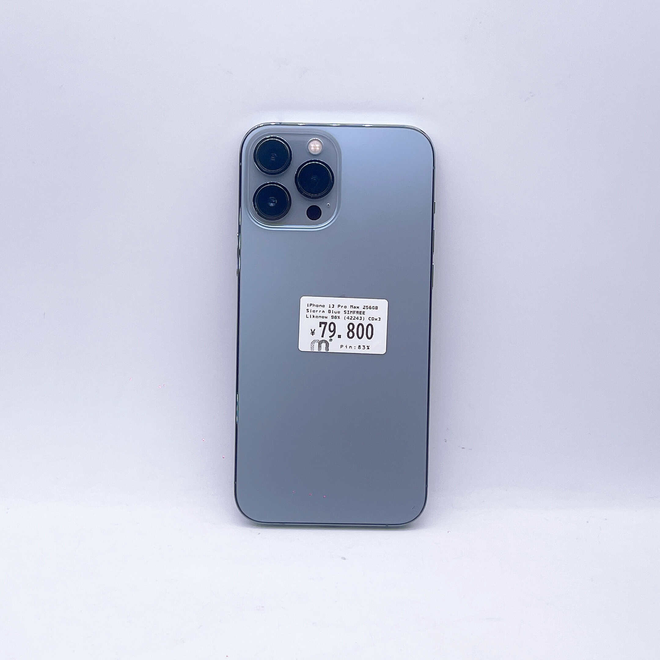 iPhone 13 Pro Max 256GB Sierra Blue SIM FREE